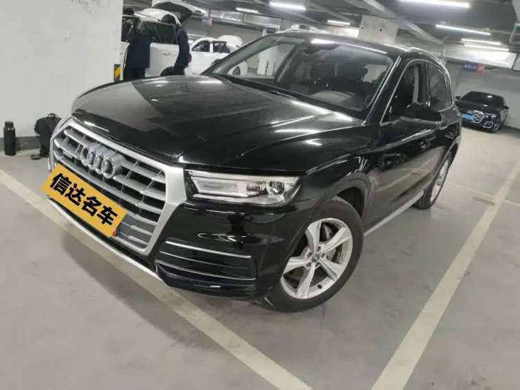 Audi Q5L