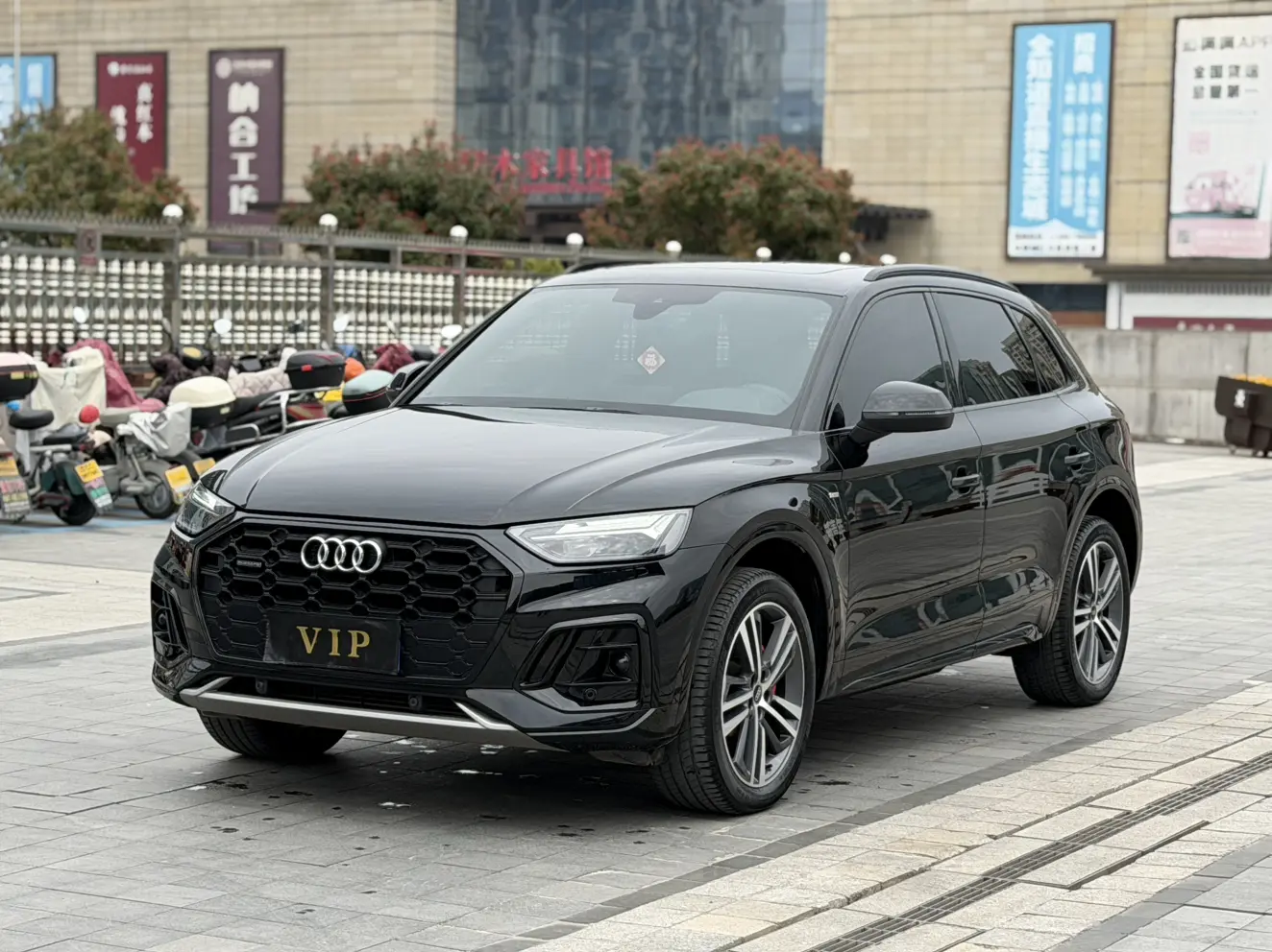 Audi Q5L