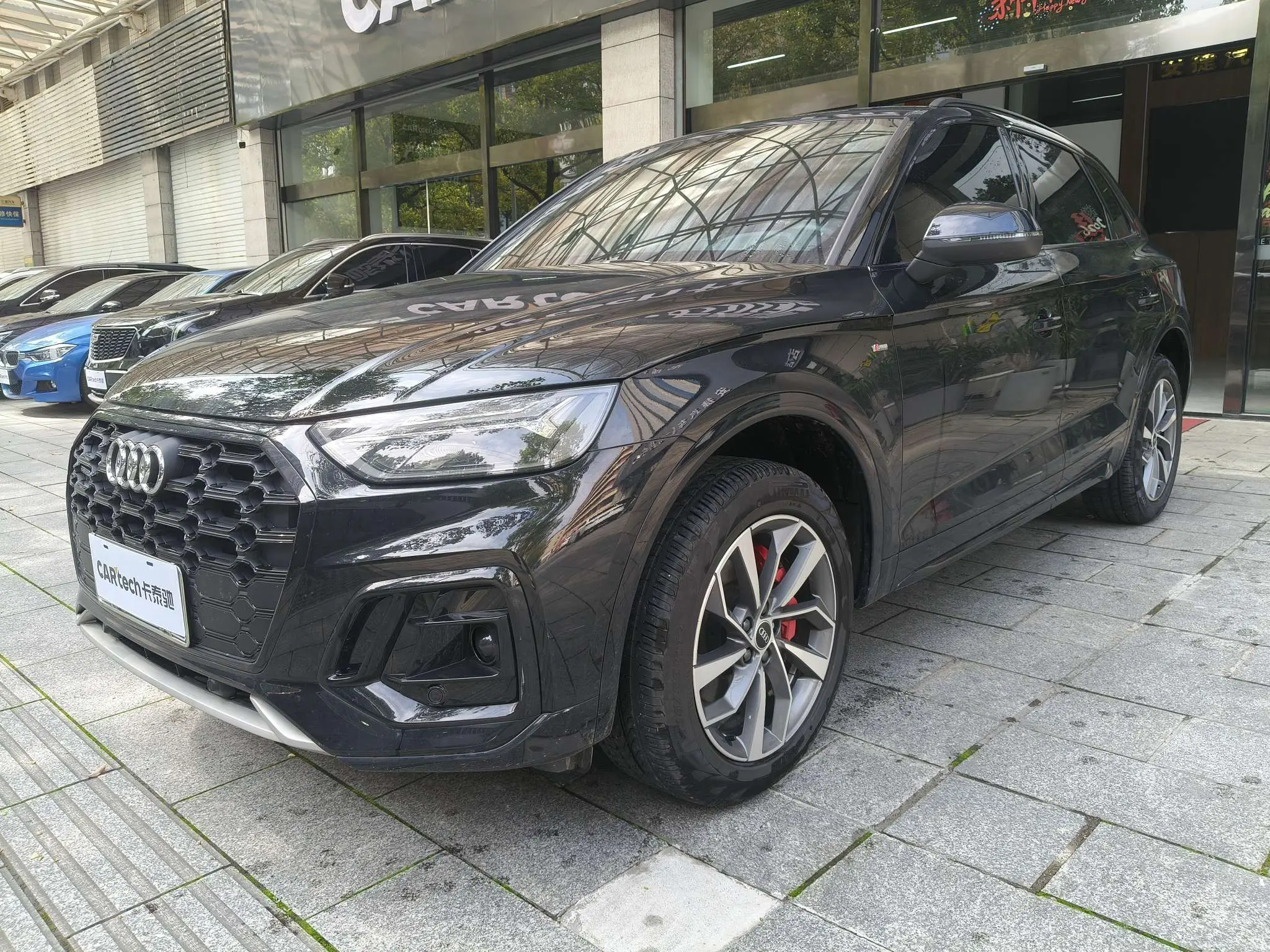 Audi Q5L