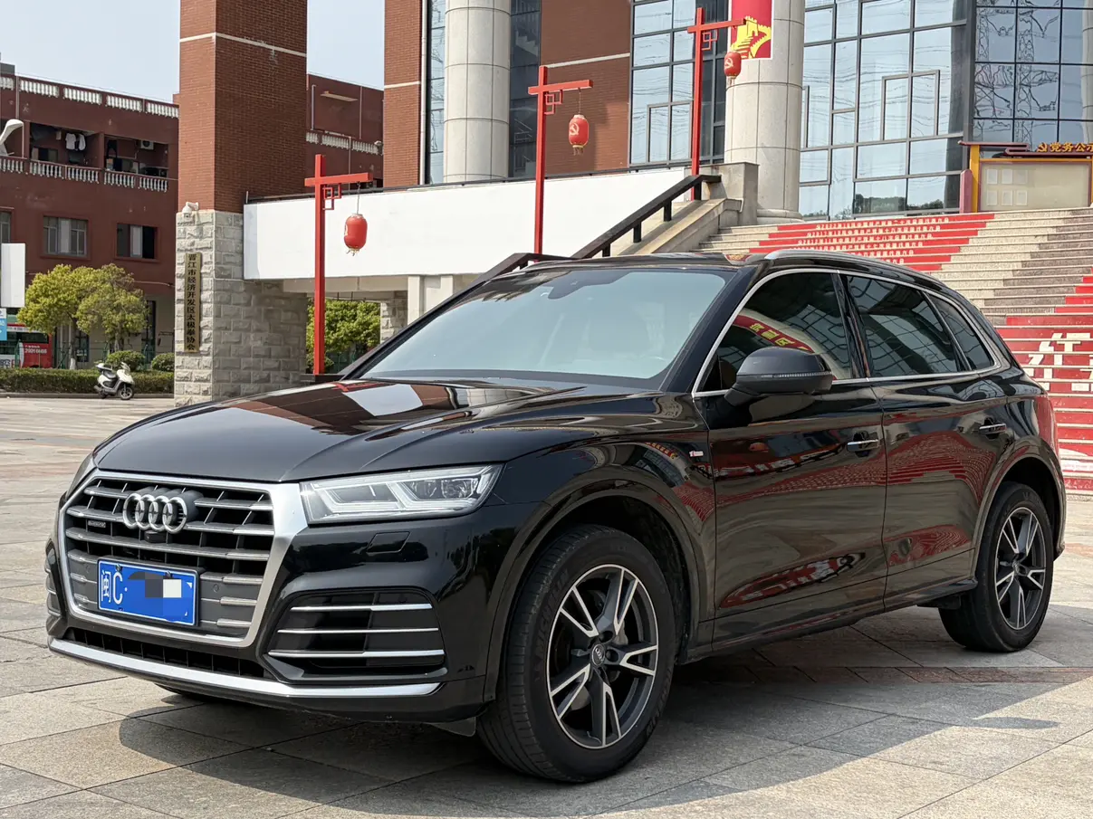 Audi Q5L