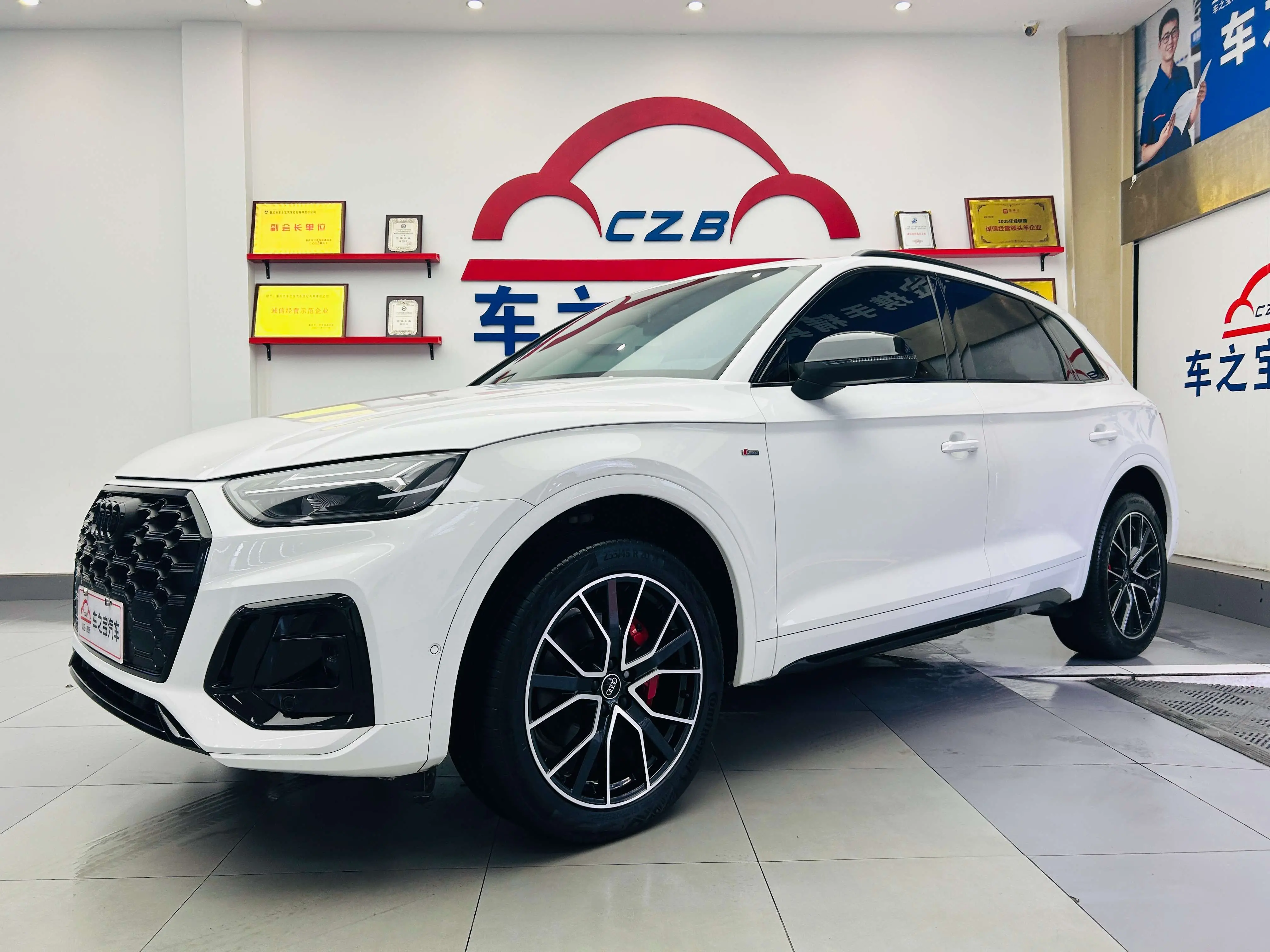 Audi Q5L