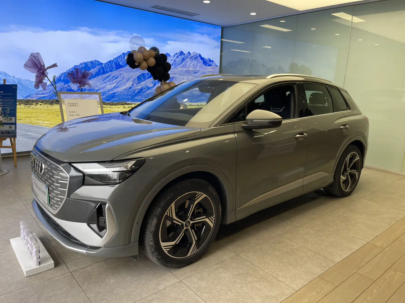 Audi Q4 e-tron