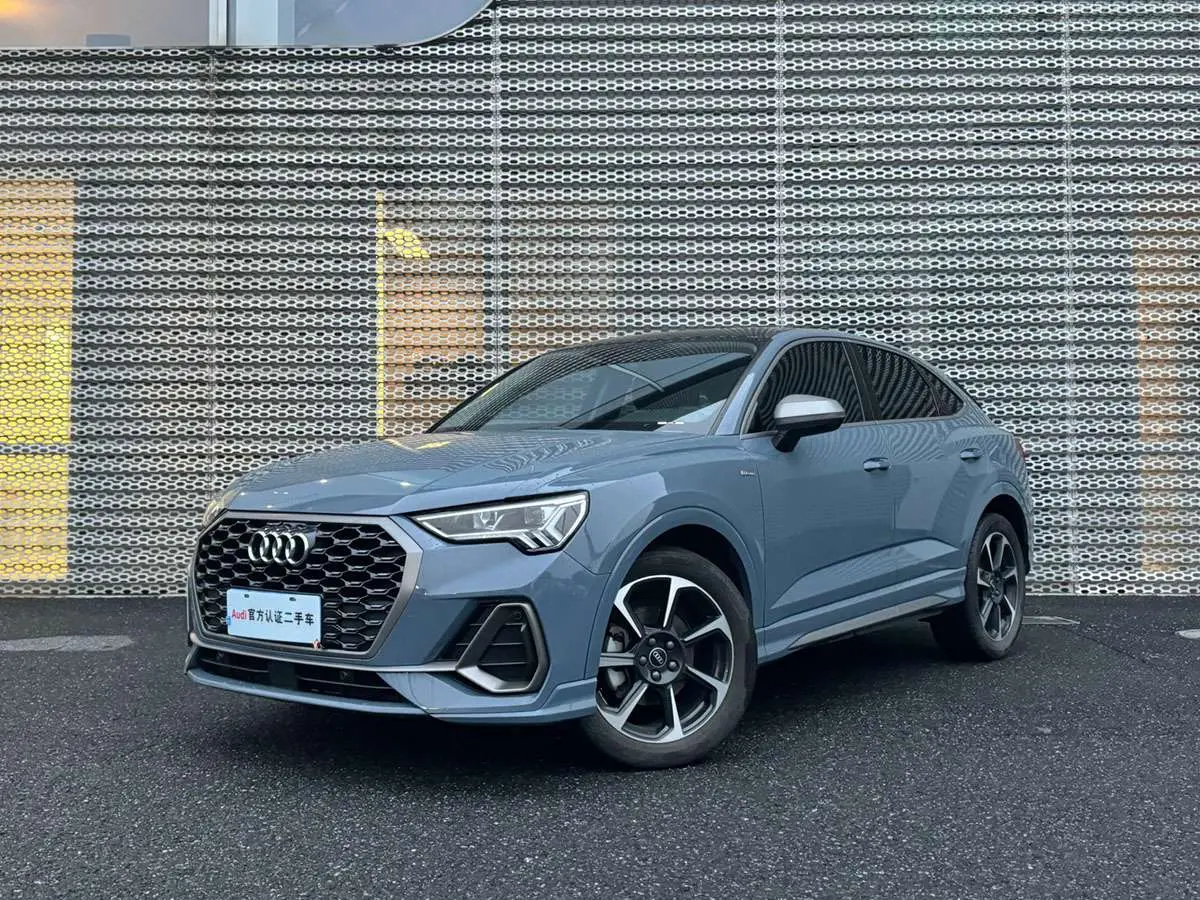 Audi Q3 Sportback