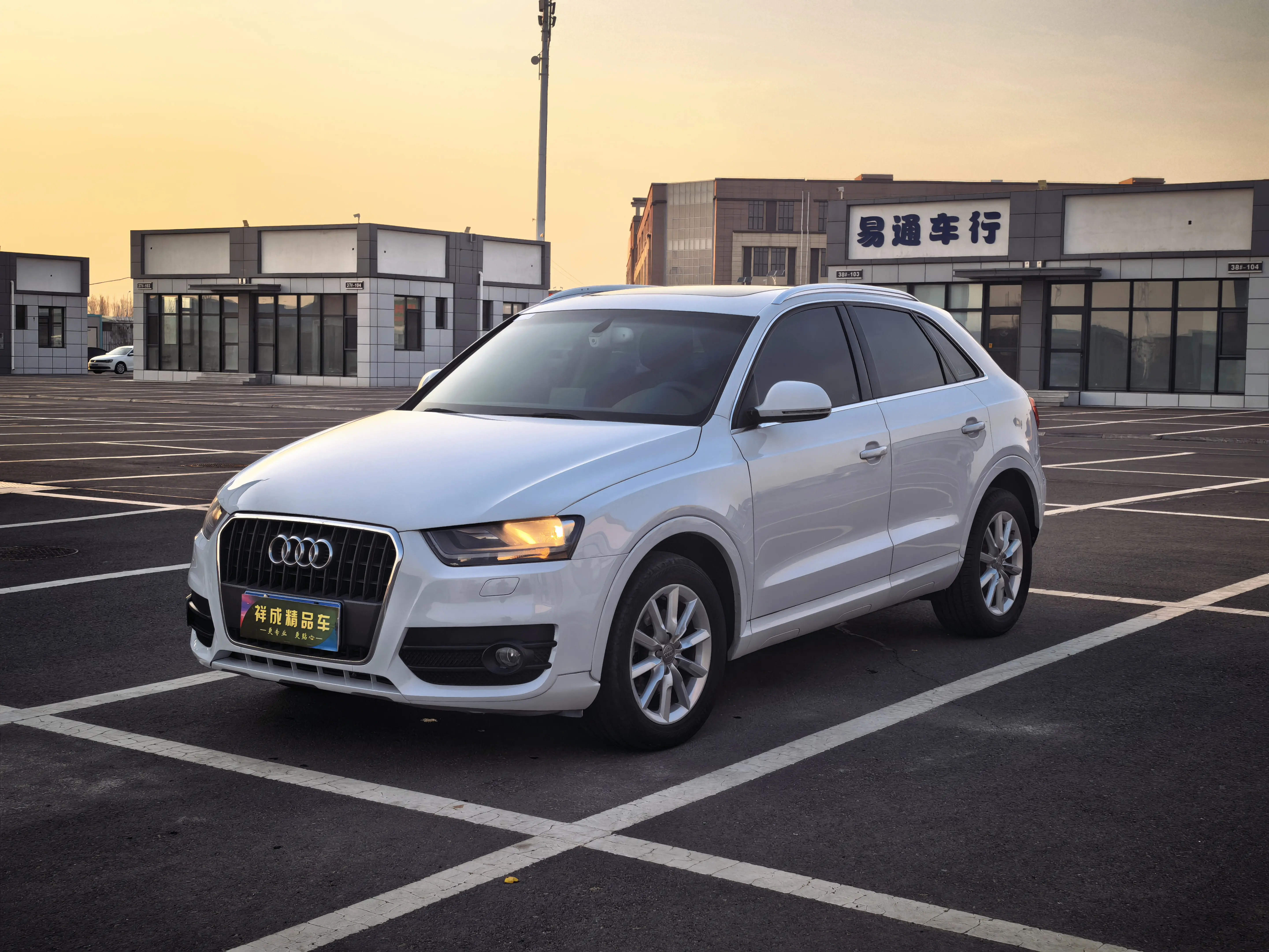 Audi Q3