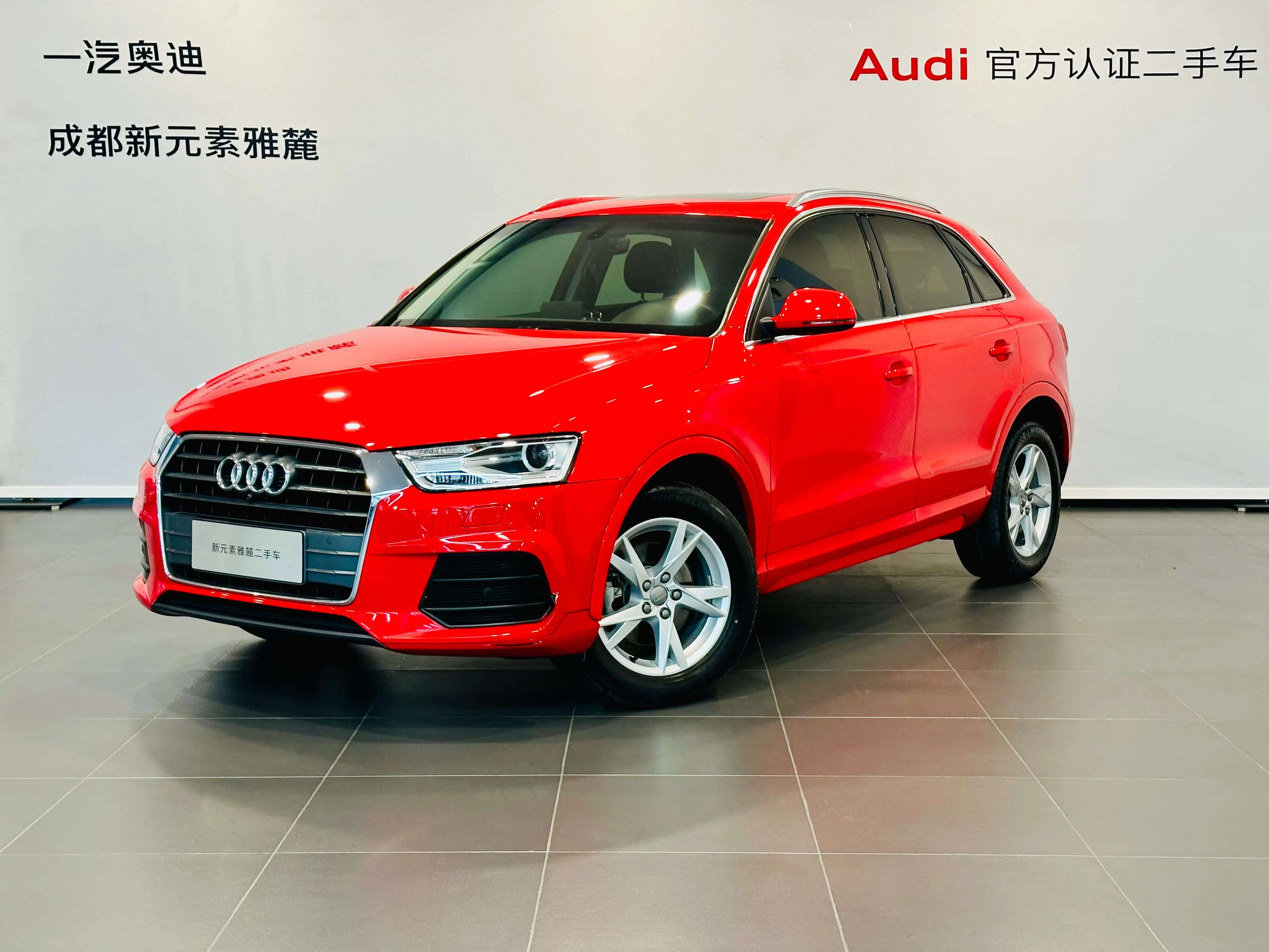 Audi Q3