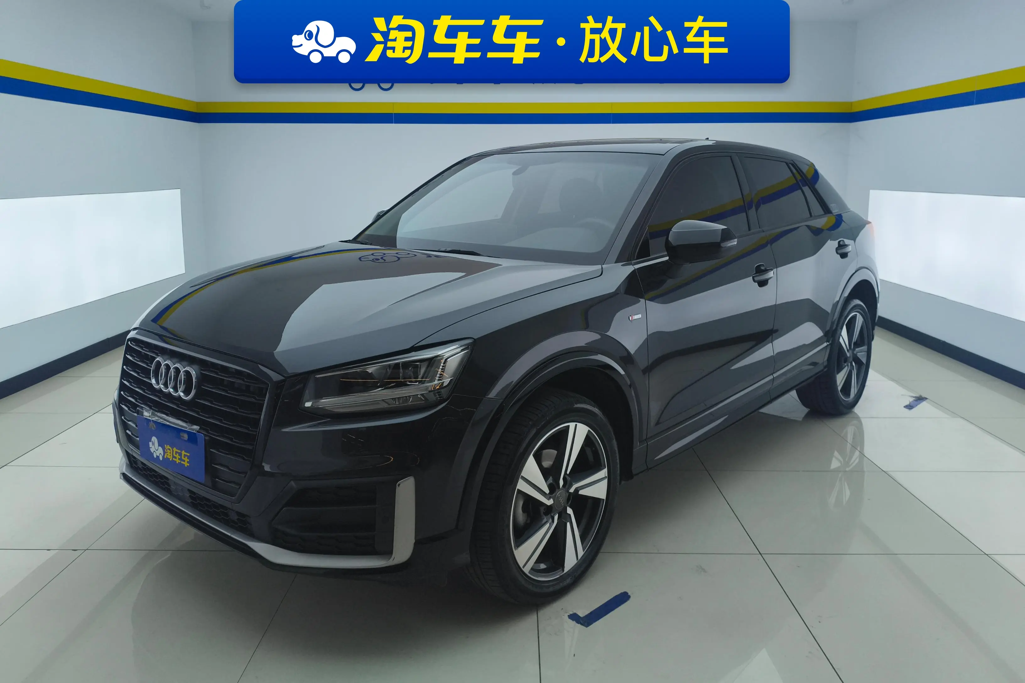 Audi Q2L