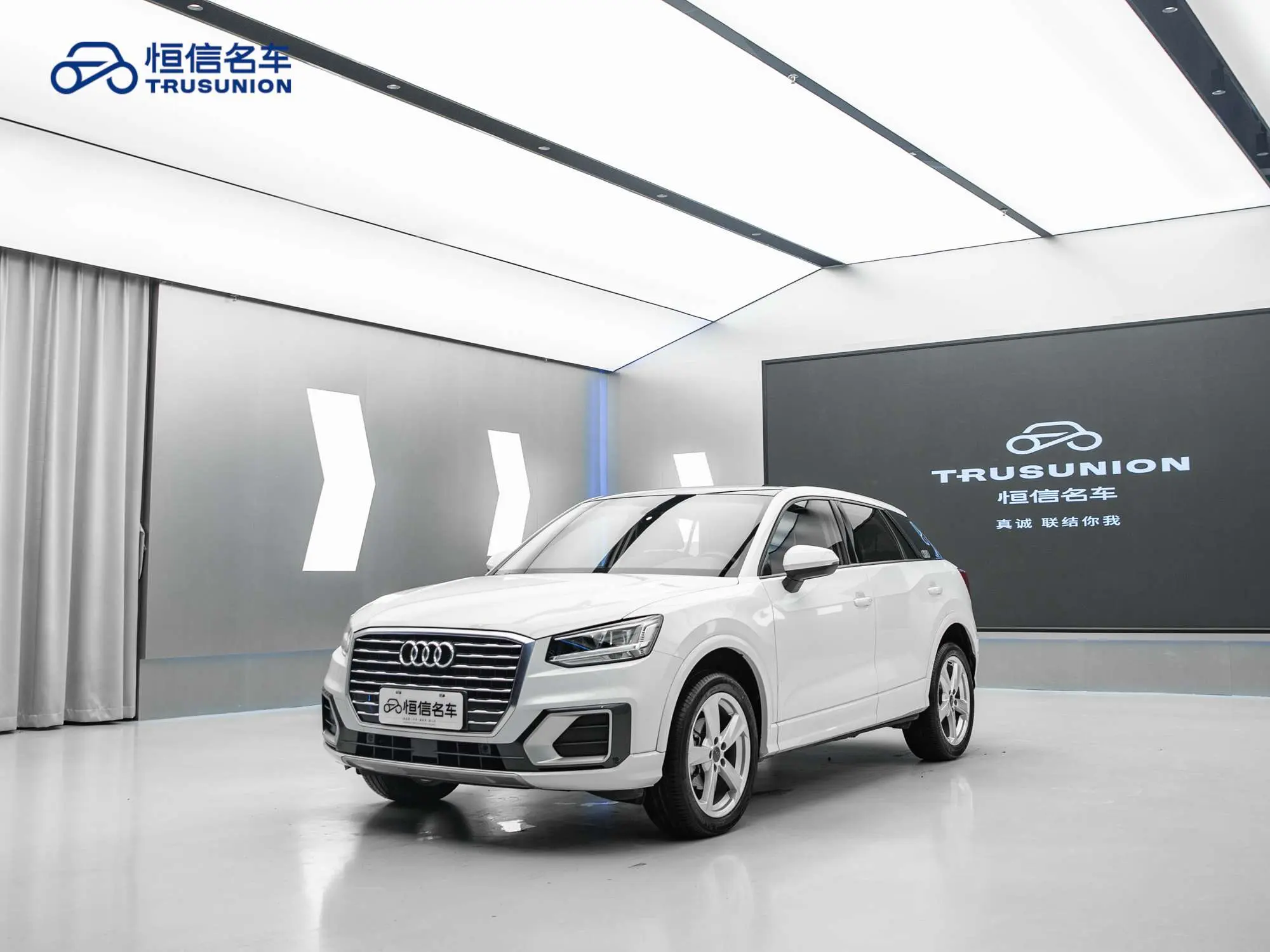 Audi Q2L