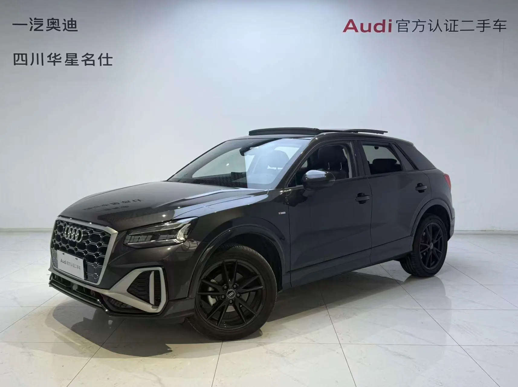 Audi Q2L