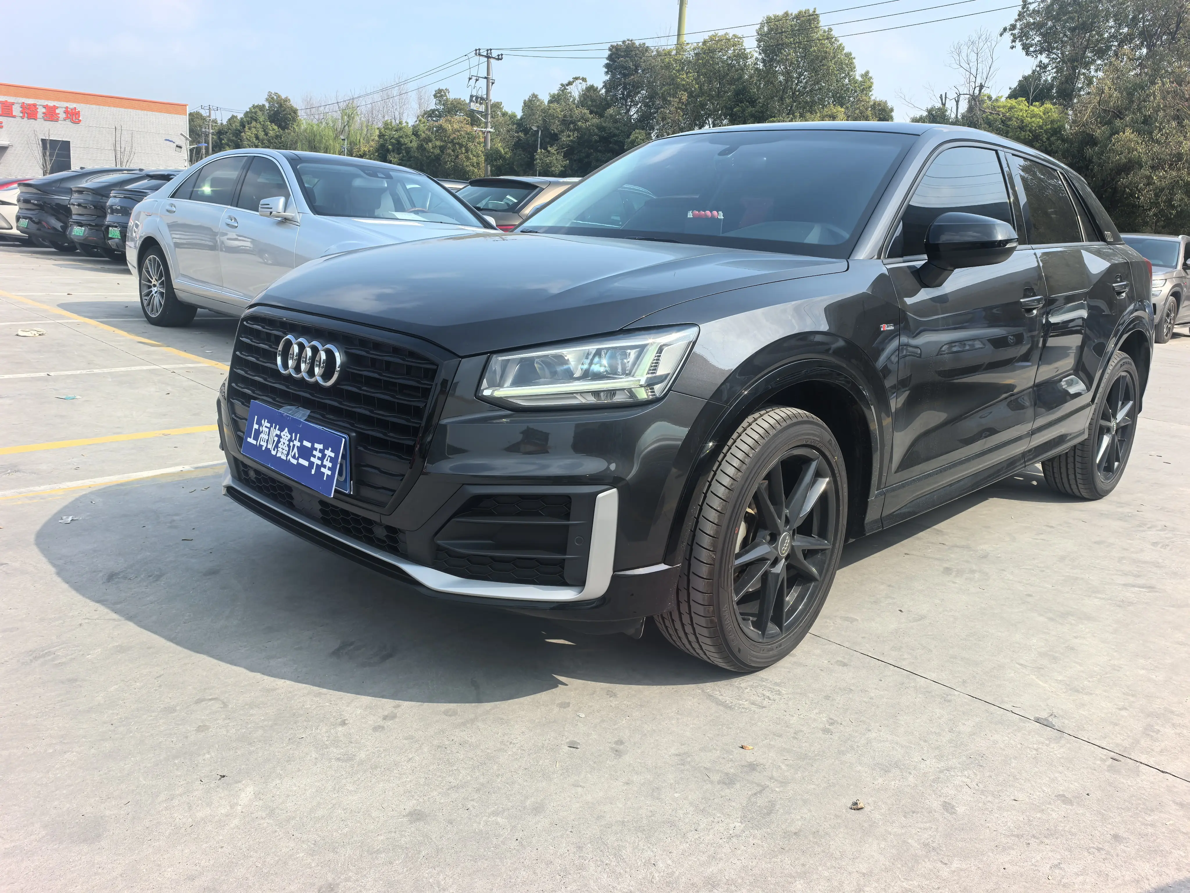 Audi Q2L