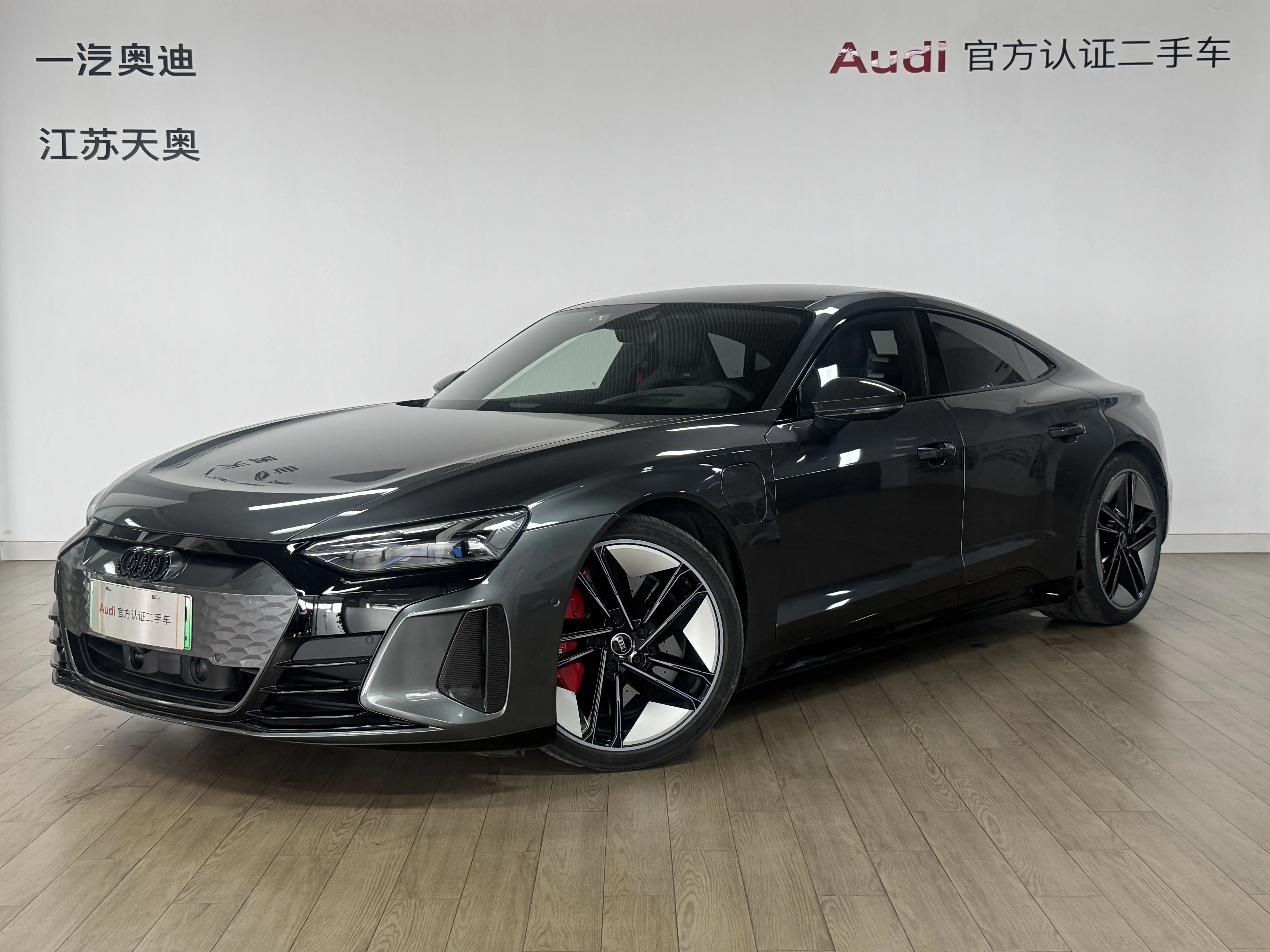Audi RS e-tron GT