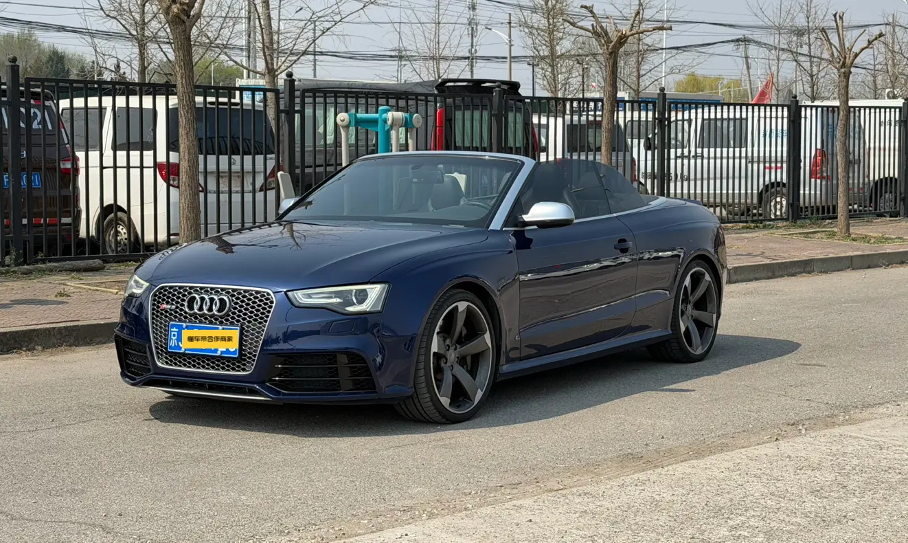 Audi RS 5