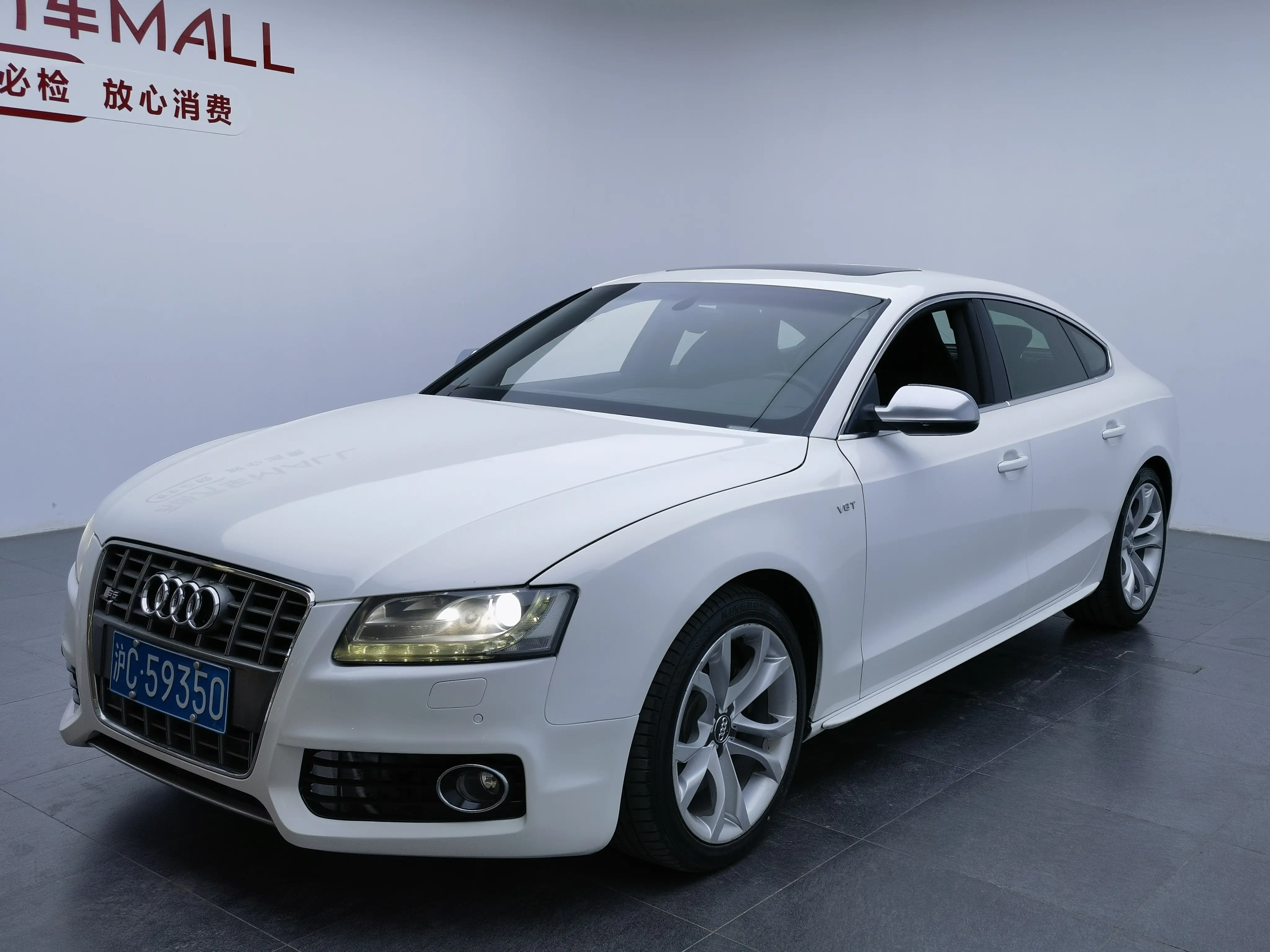 Audi S5  из Китая