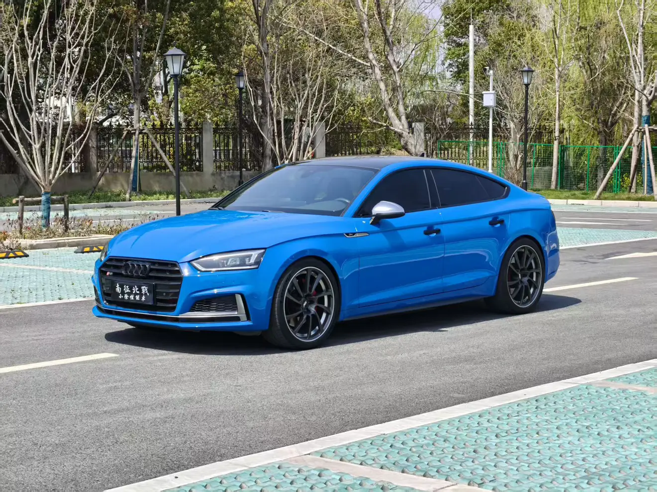 Audi S5
