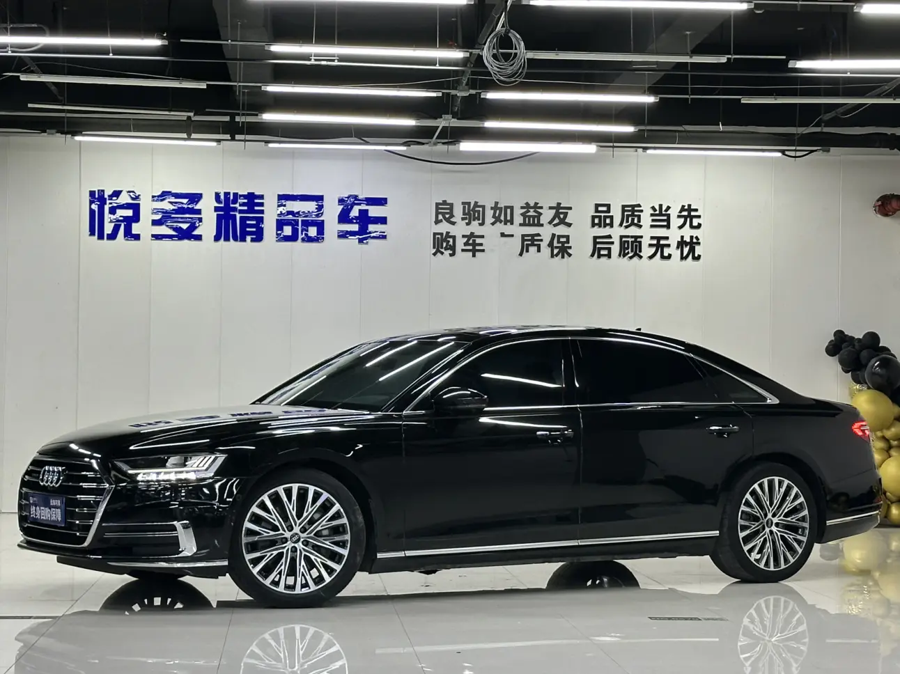 Audi A8