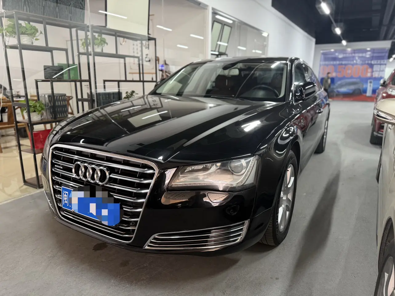 Audi A8
