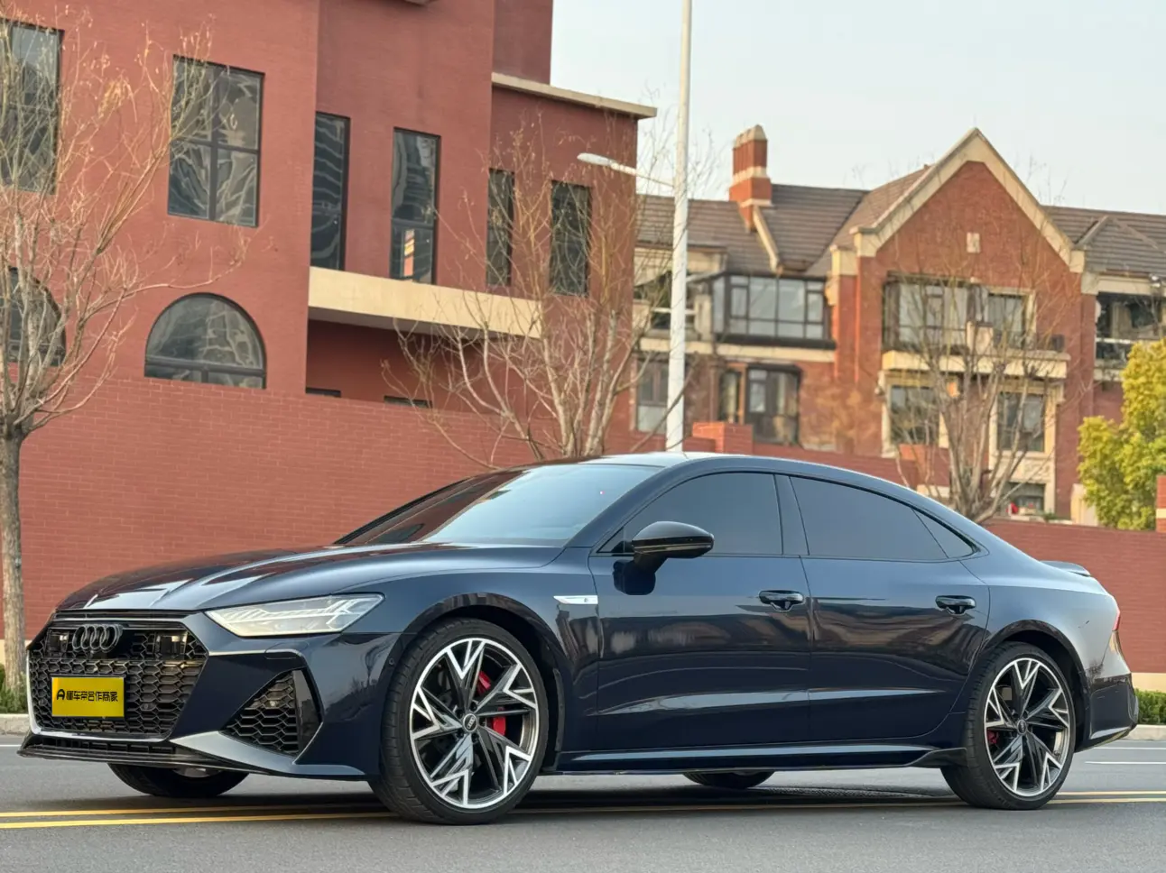 Audi A7L