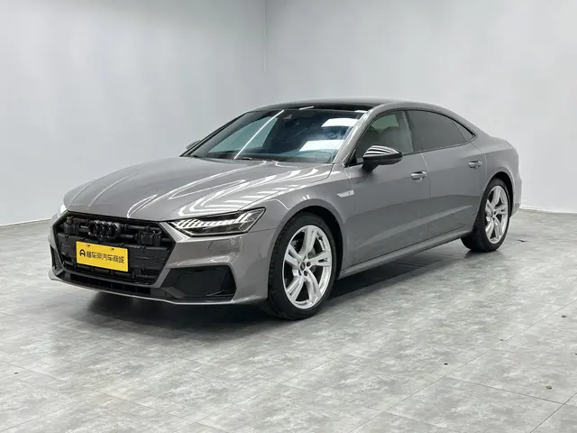 Audi A7L