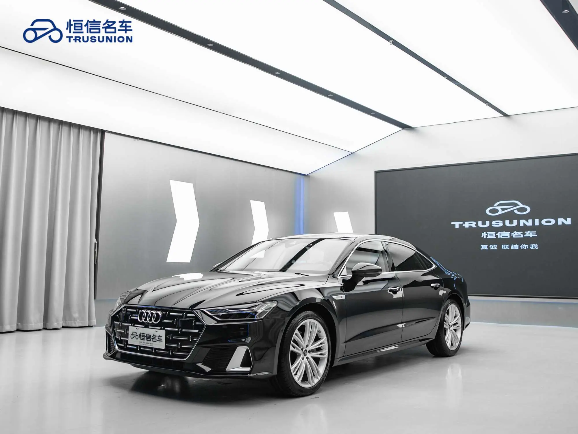 Audi A7L