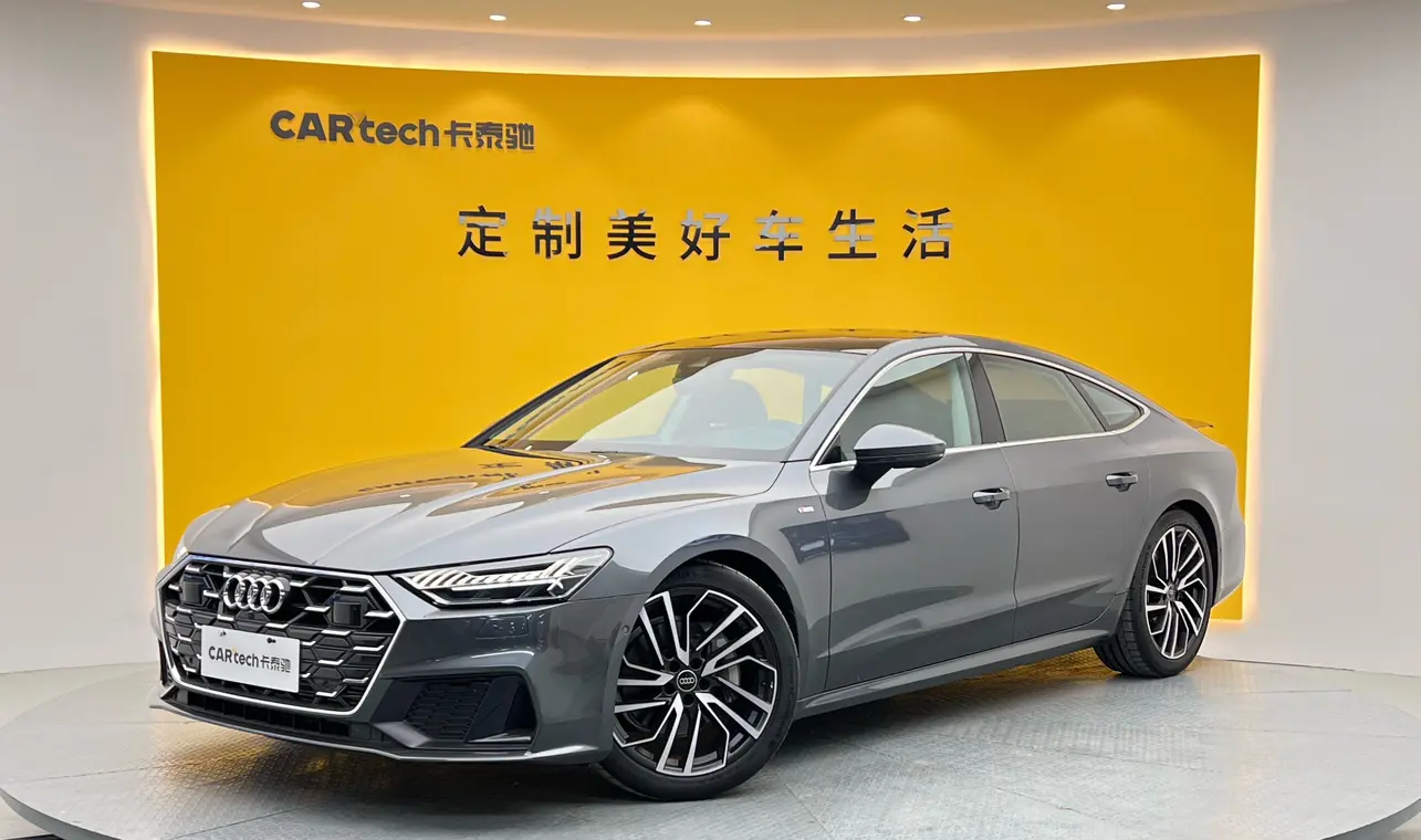Audi A7