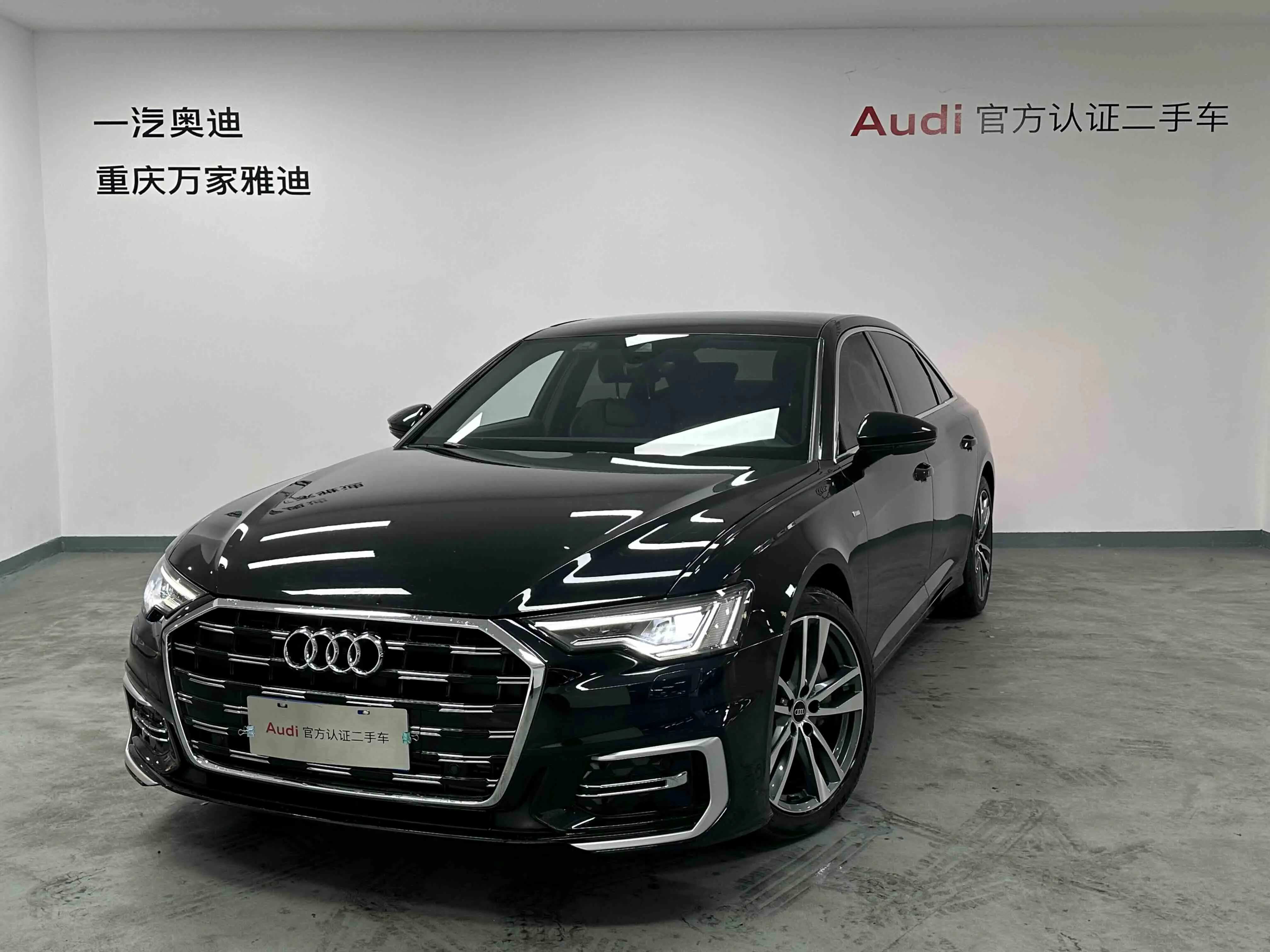 Audi A6L