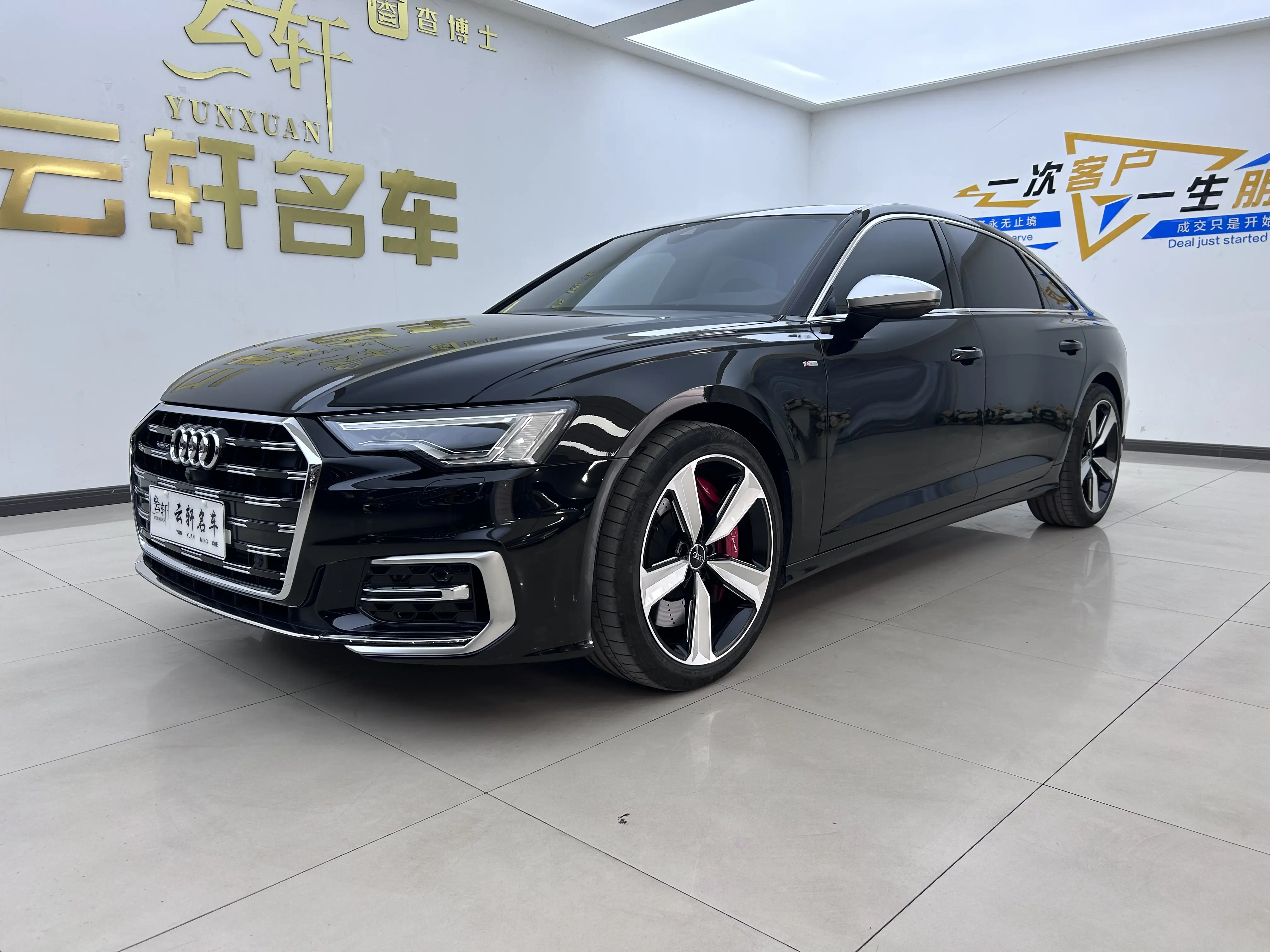 Audi A6L