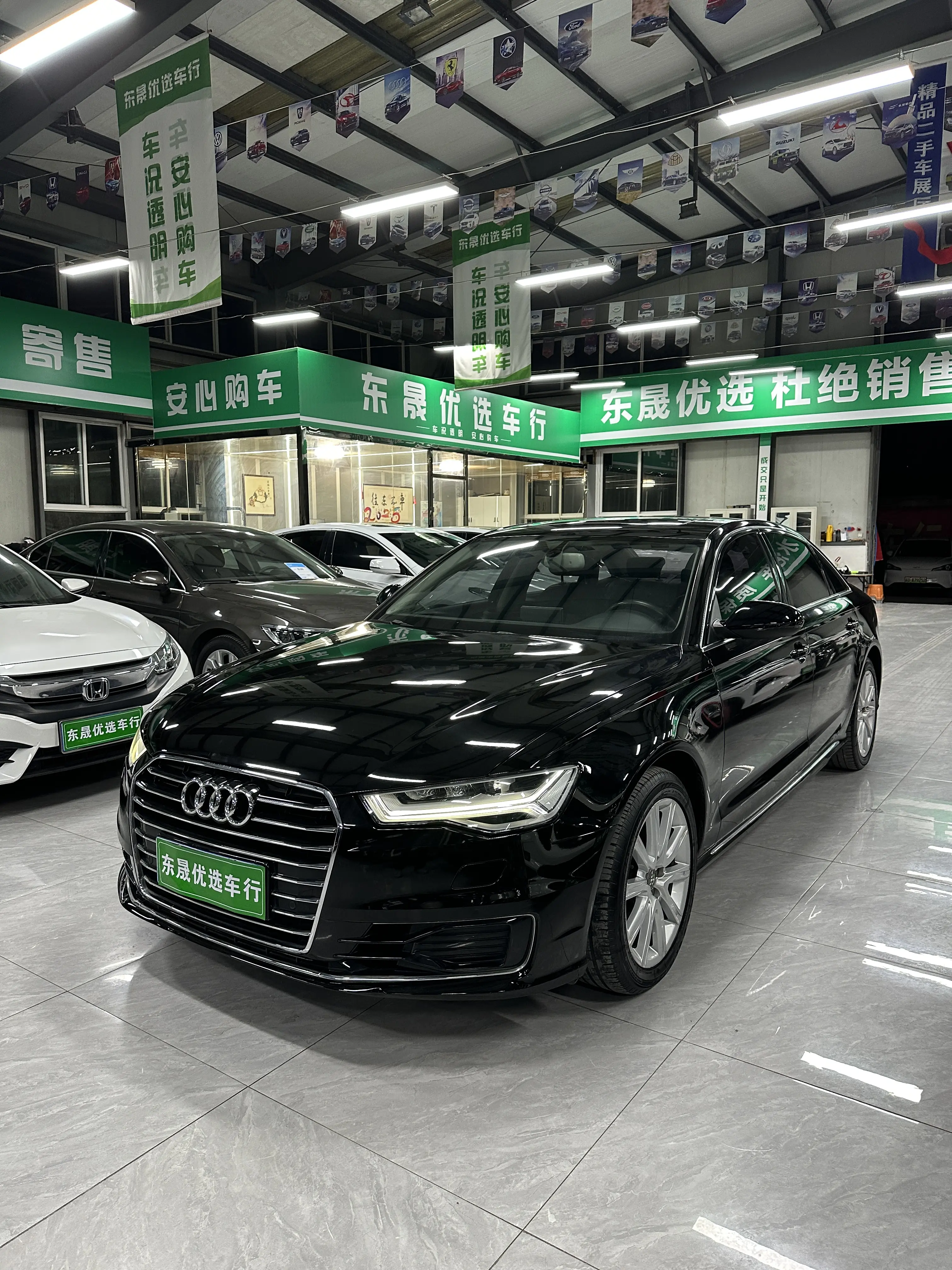 Audi A6L