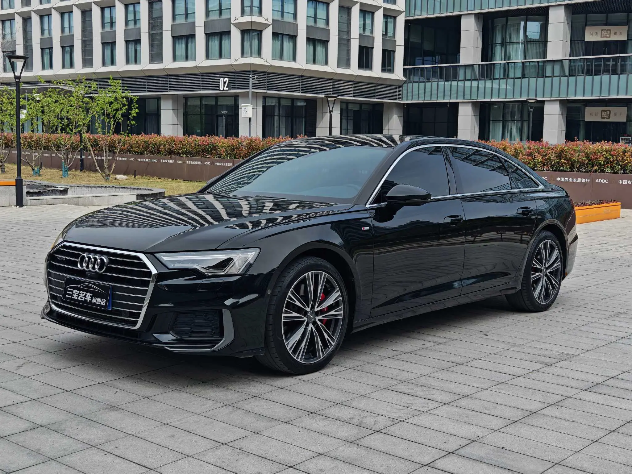Audi A6L