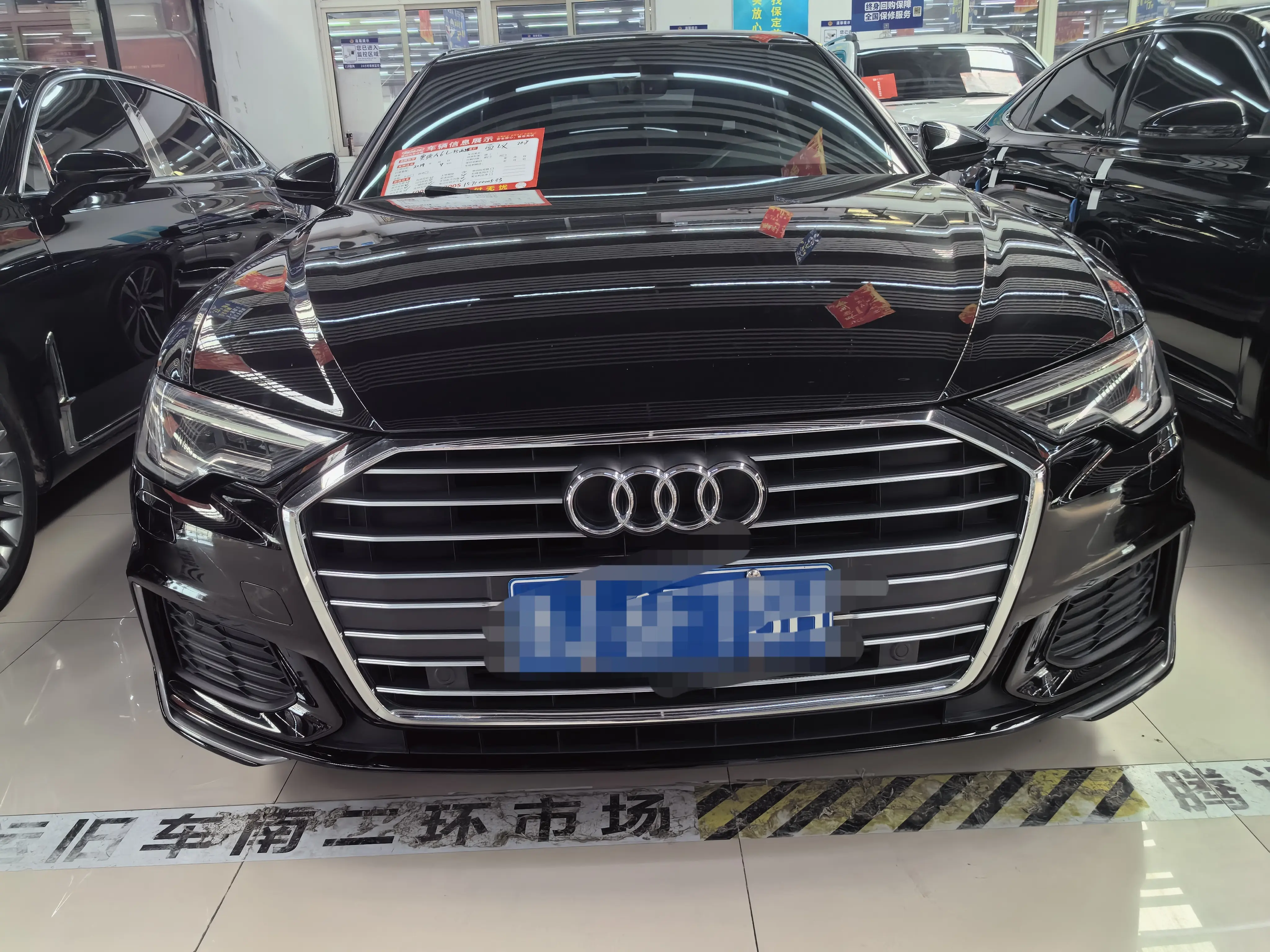 Audi A6L