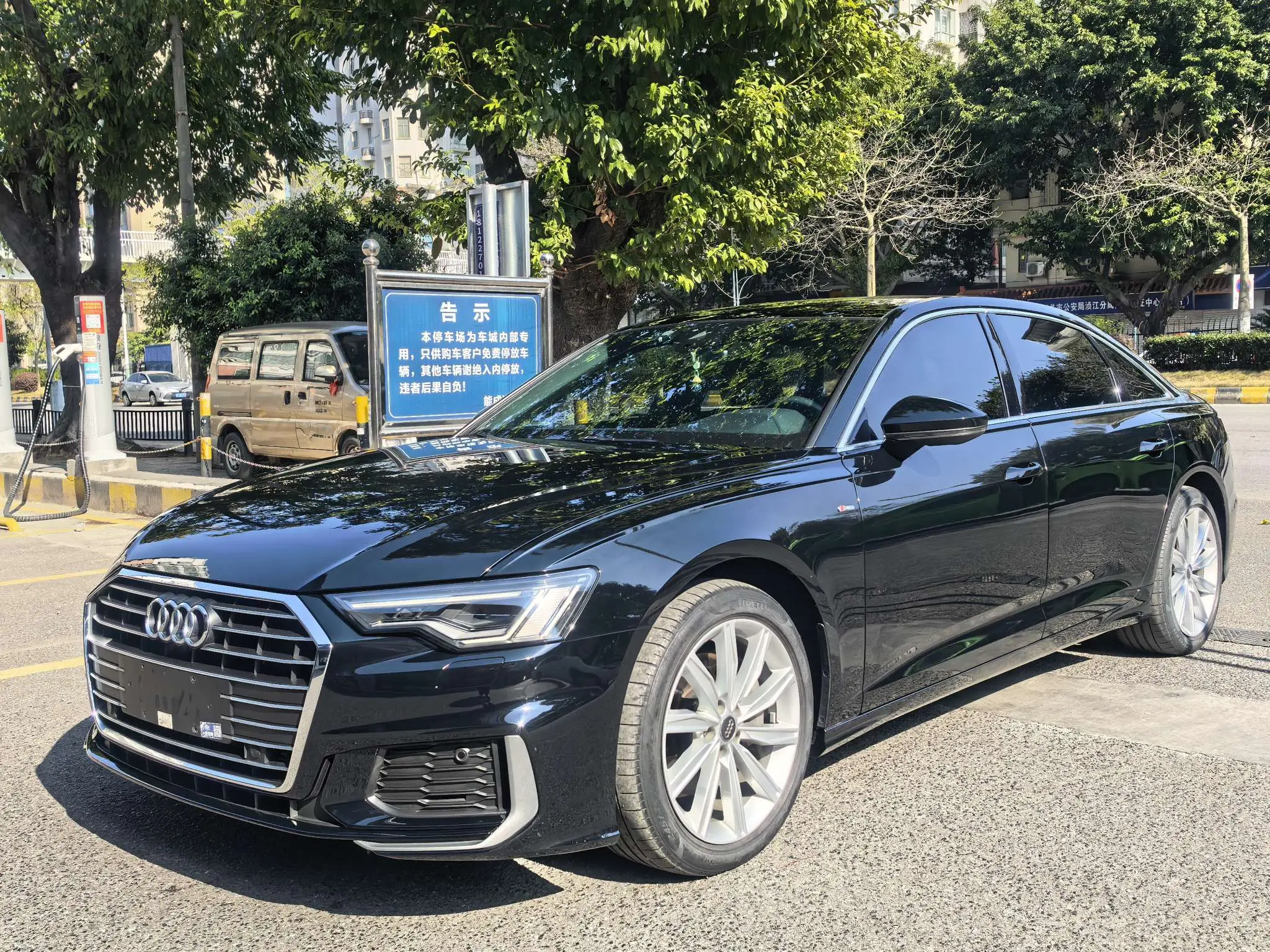 Audi A6L