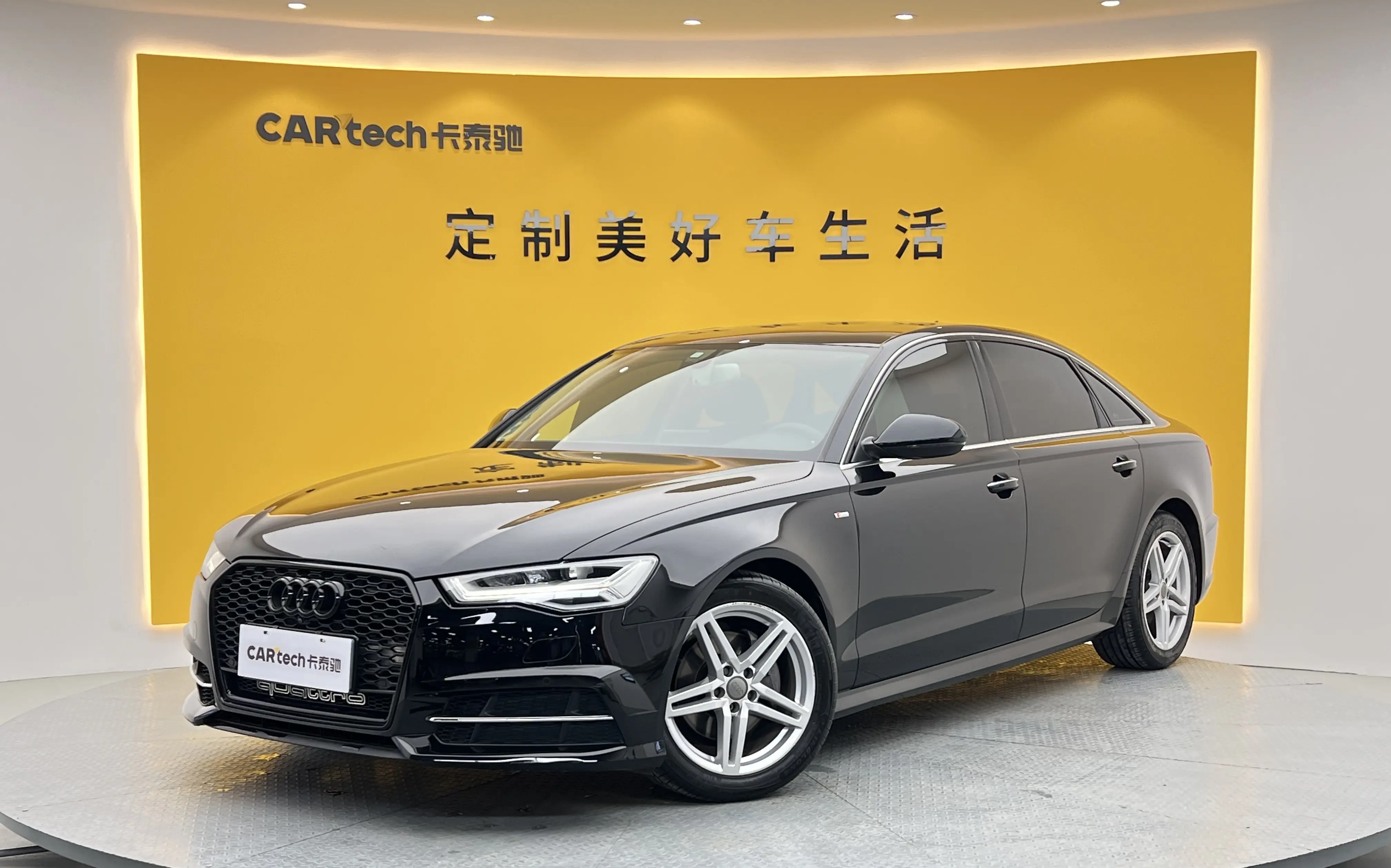 Audi A6L