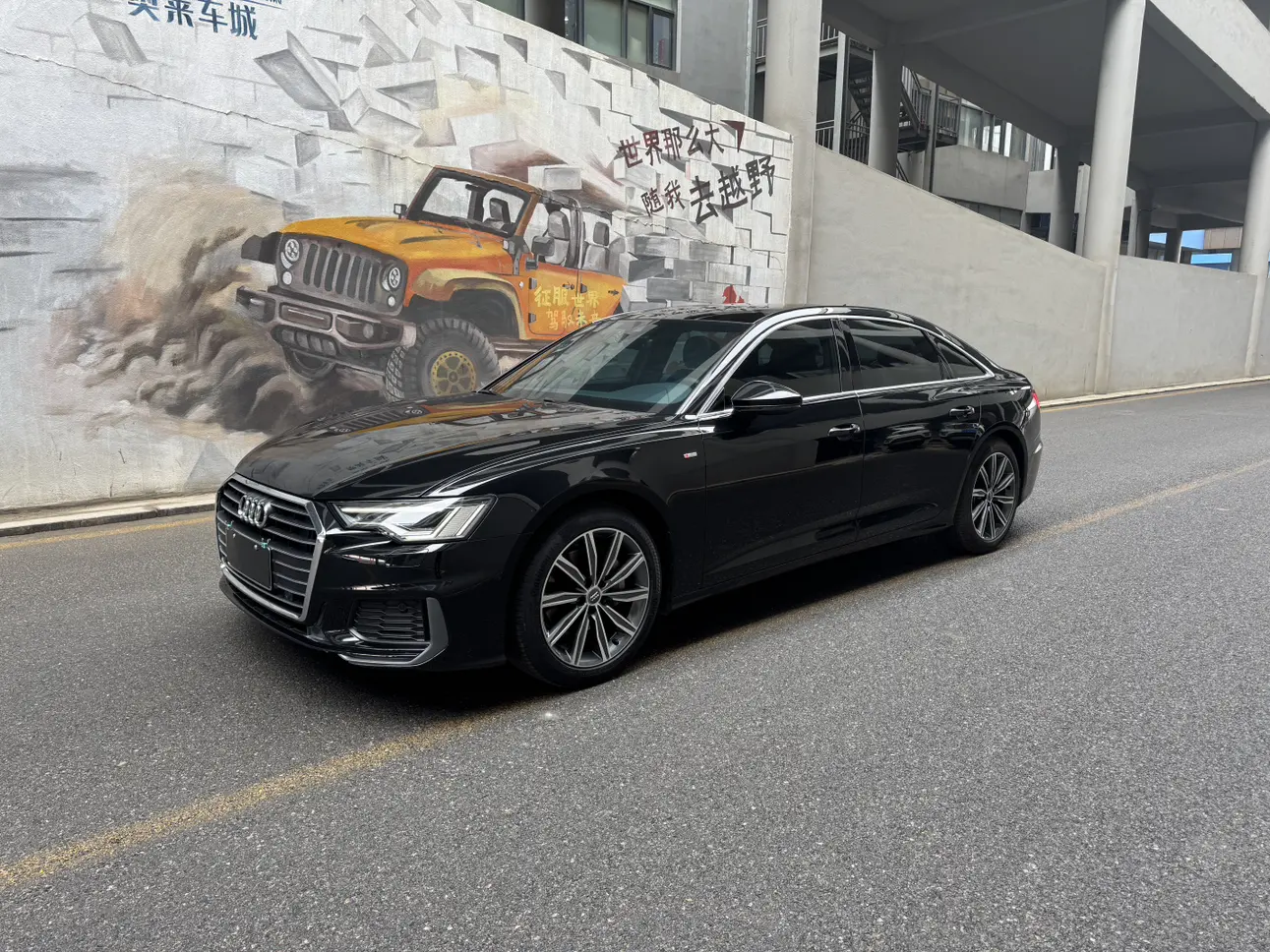 Audi A6L