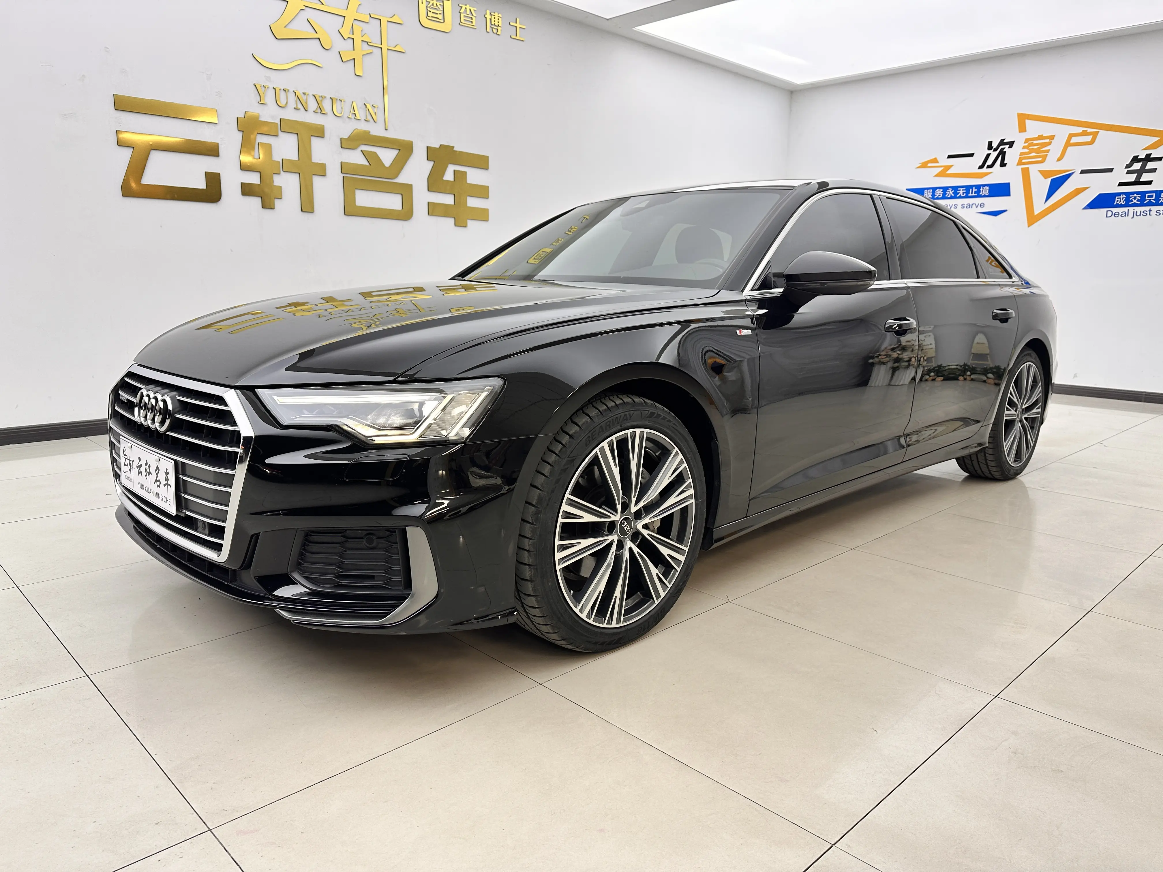 Audi A6L