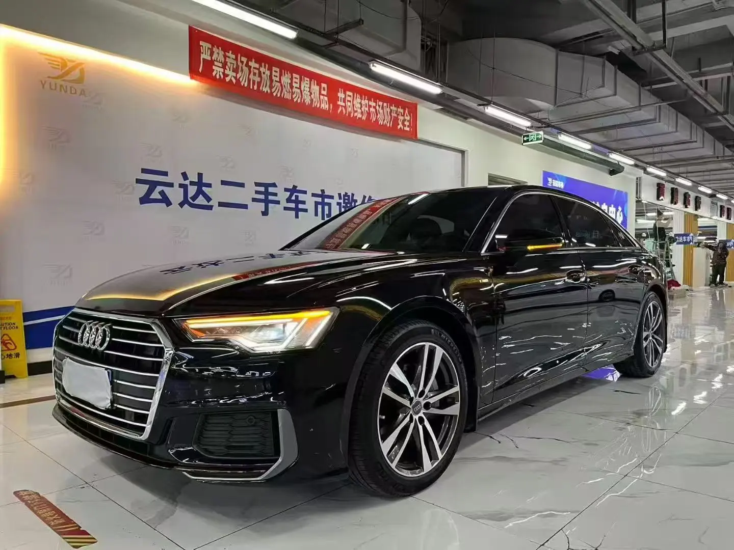 Audi A6L