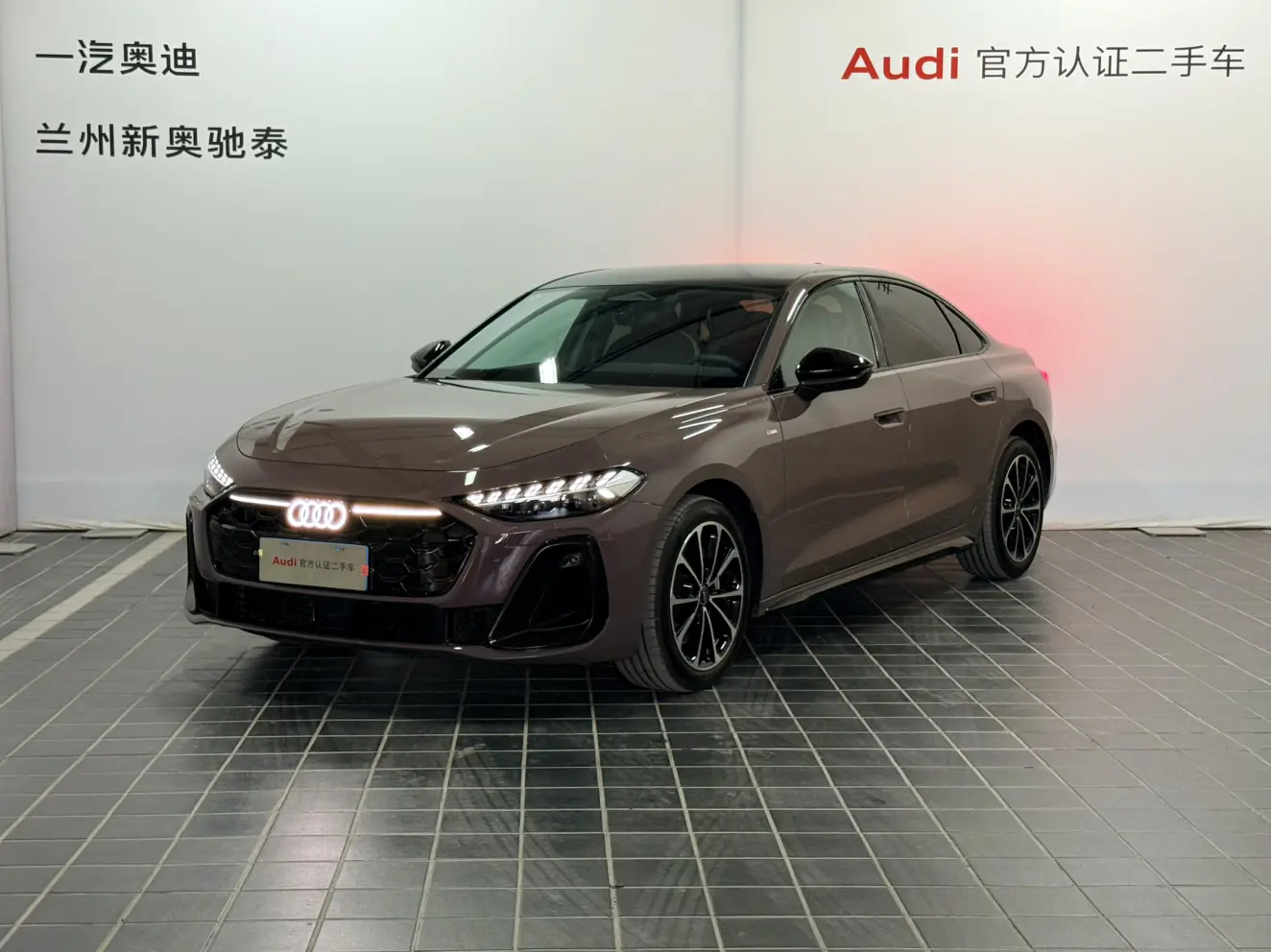 Audi A5L