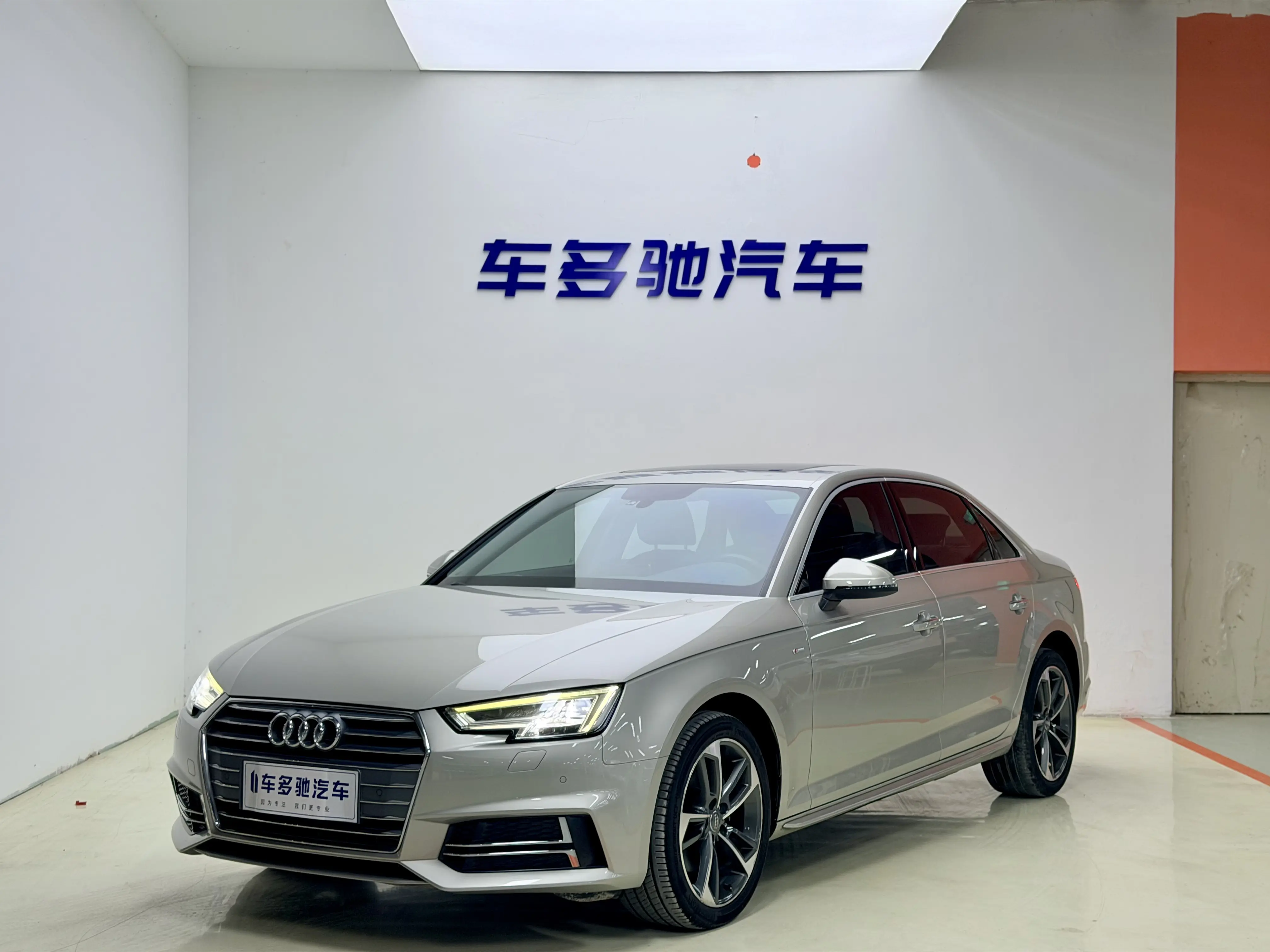 Audi A4L