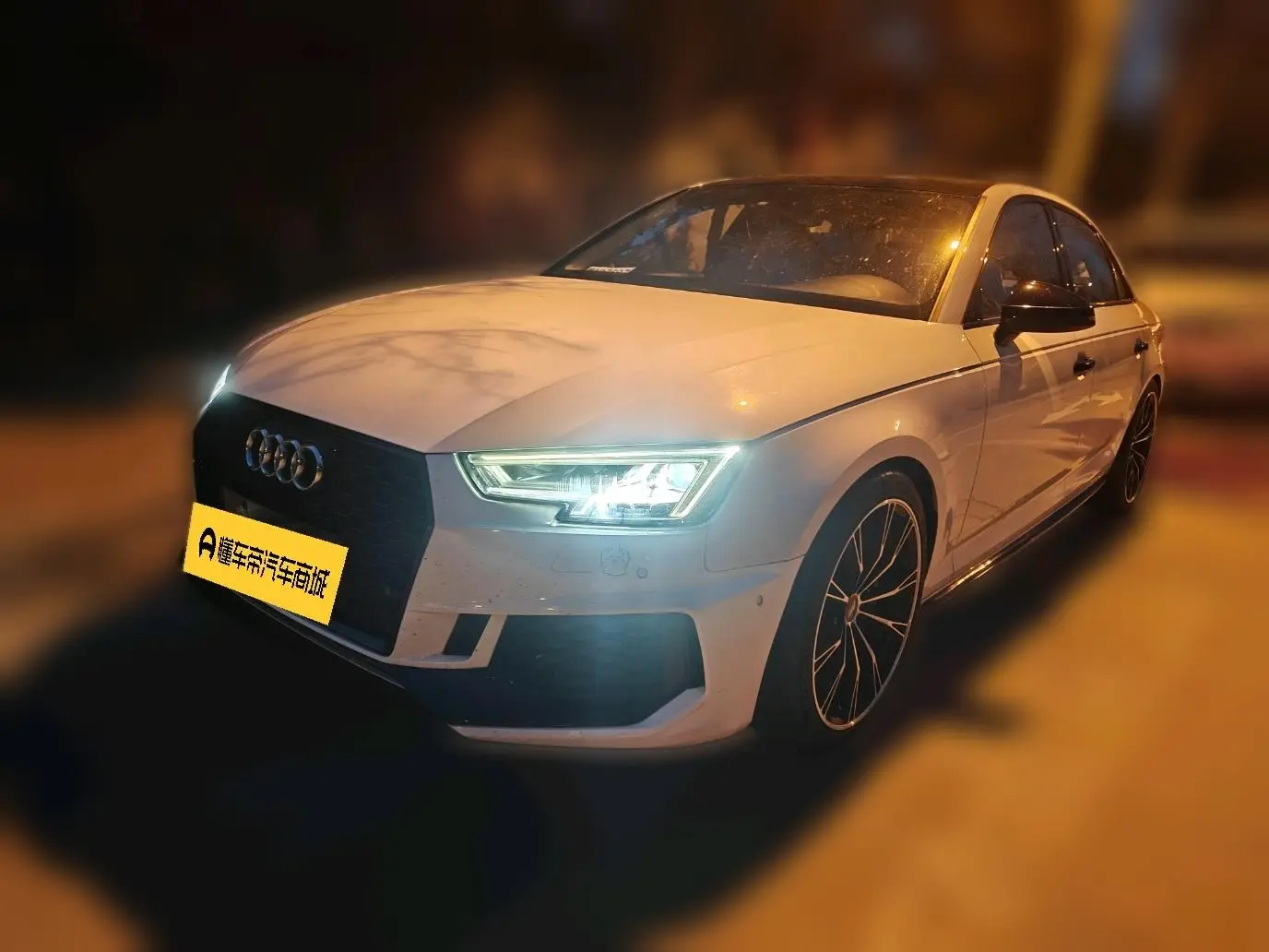 Audi A4L