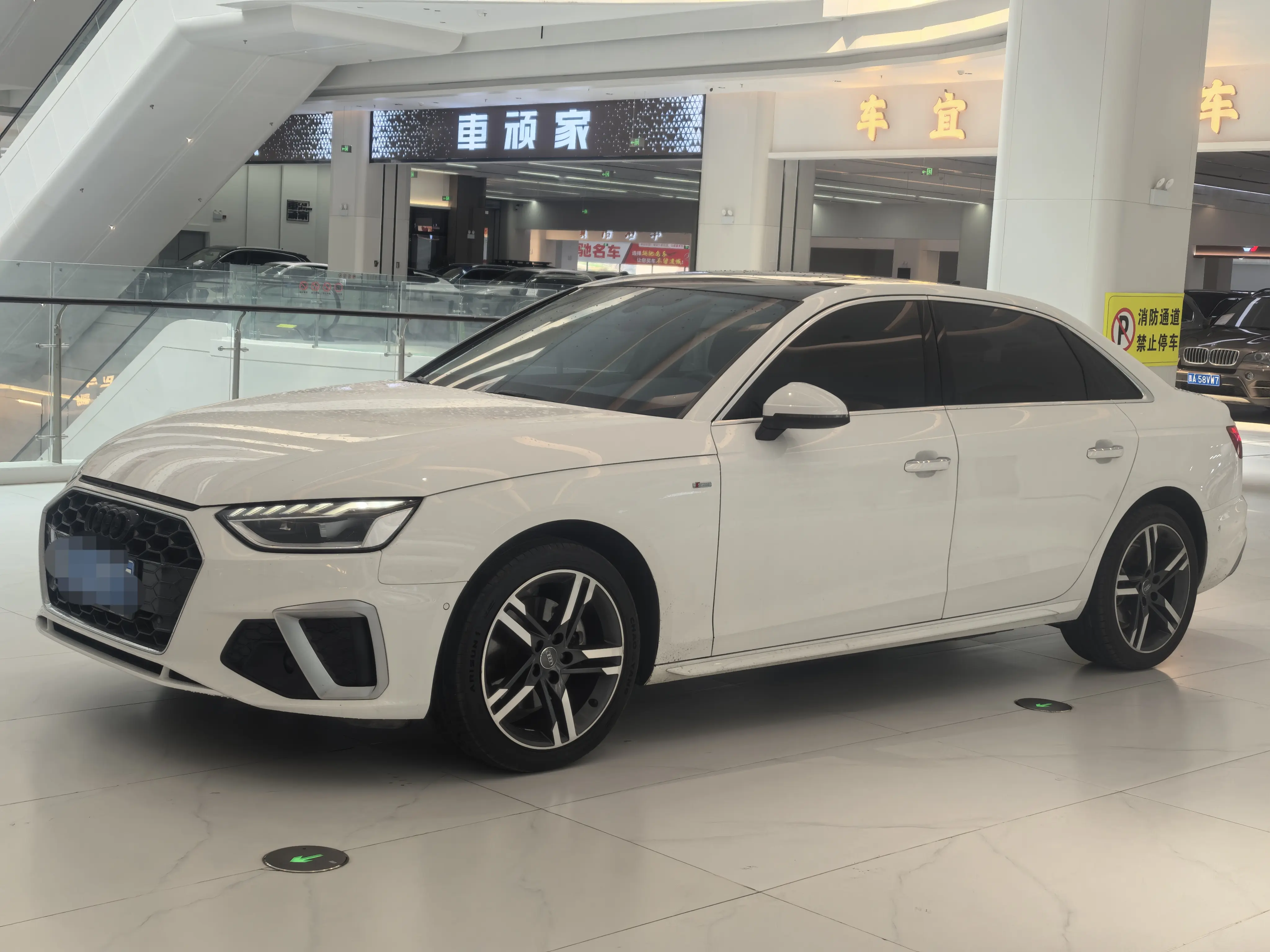 Audi A4L