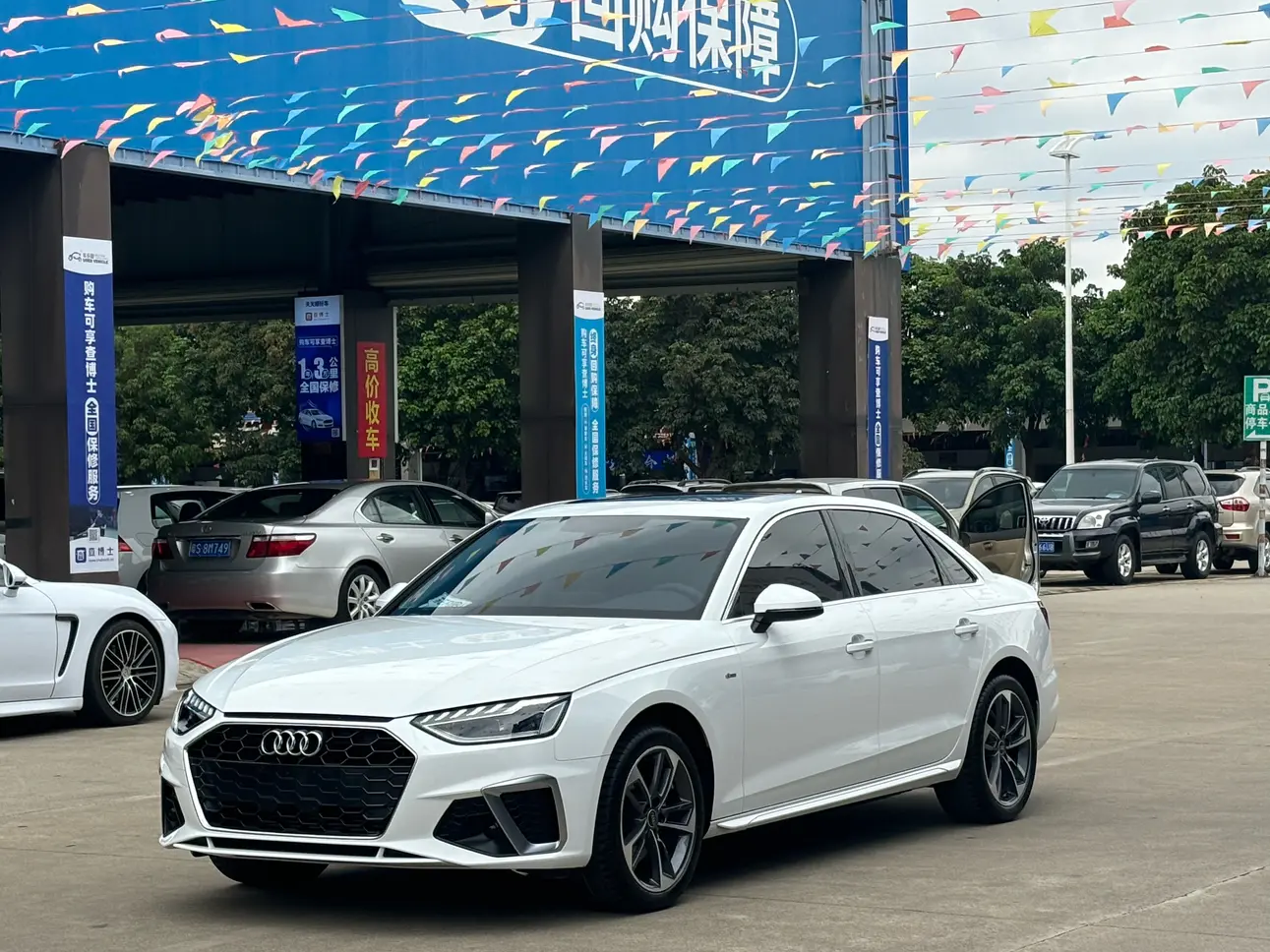 Audi A4L
