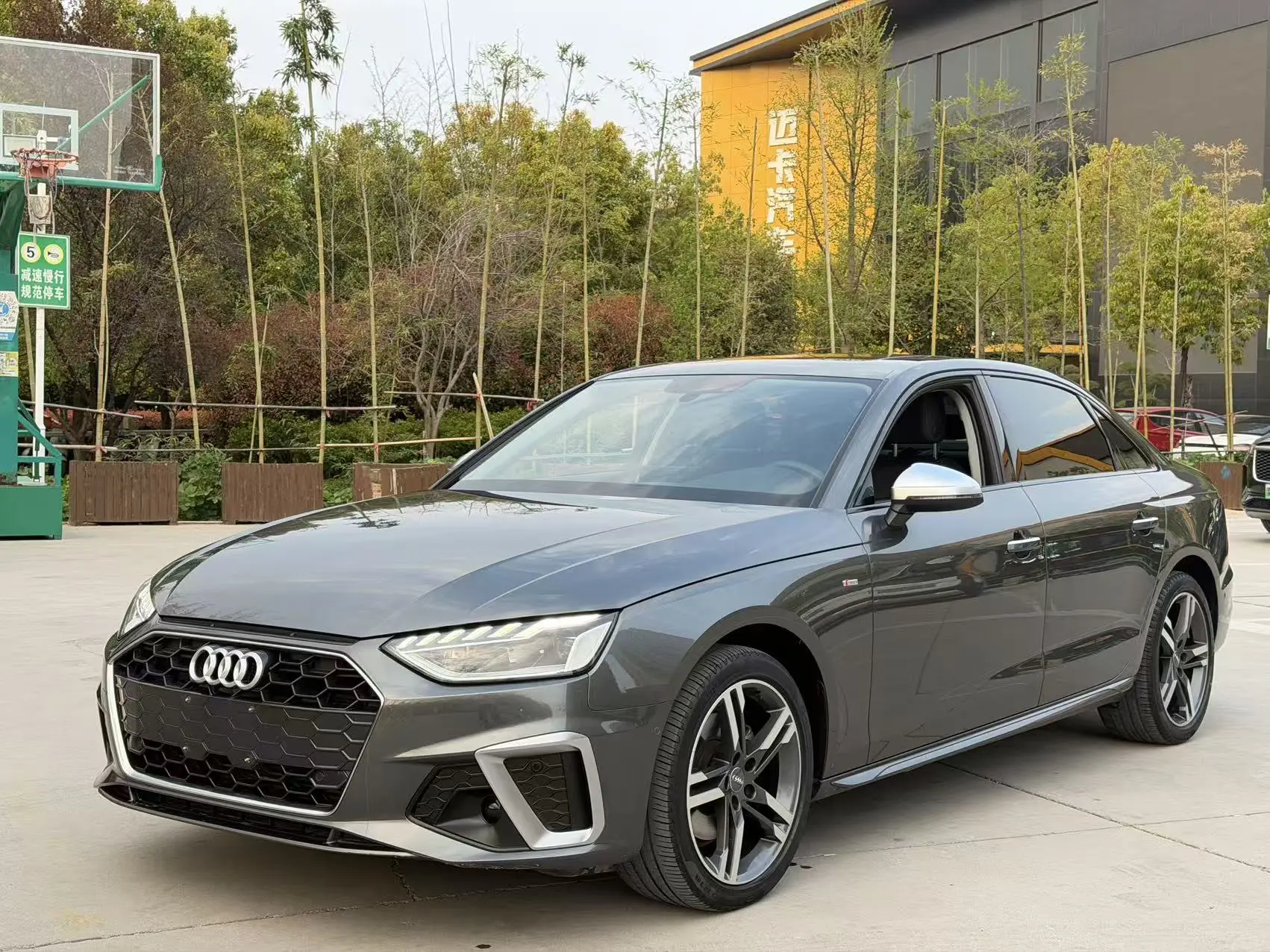 Audi A4L