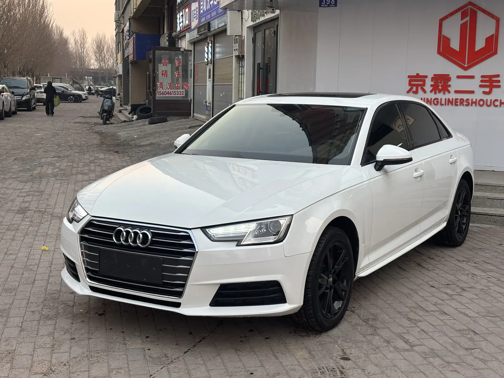 Audi A4L