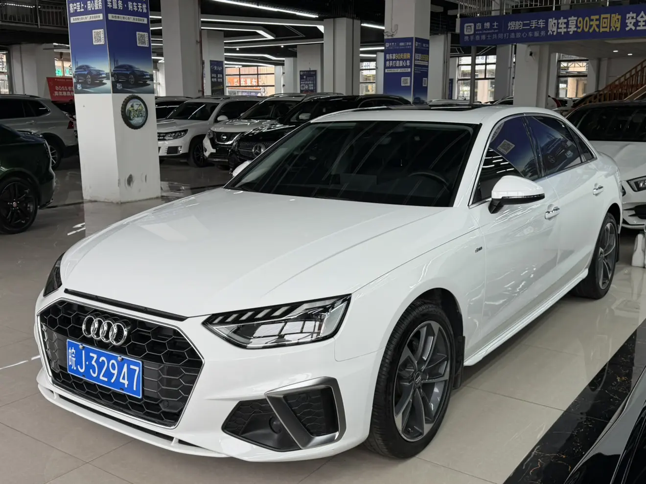 Audi A4L