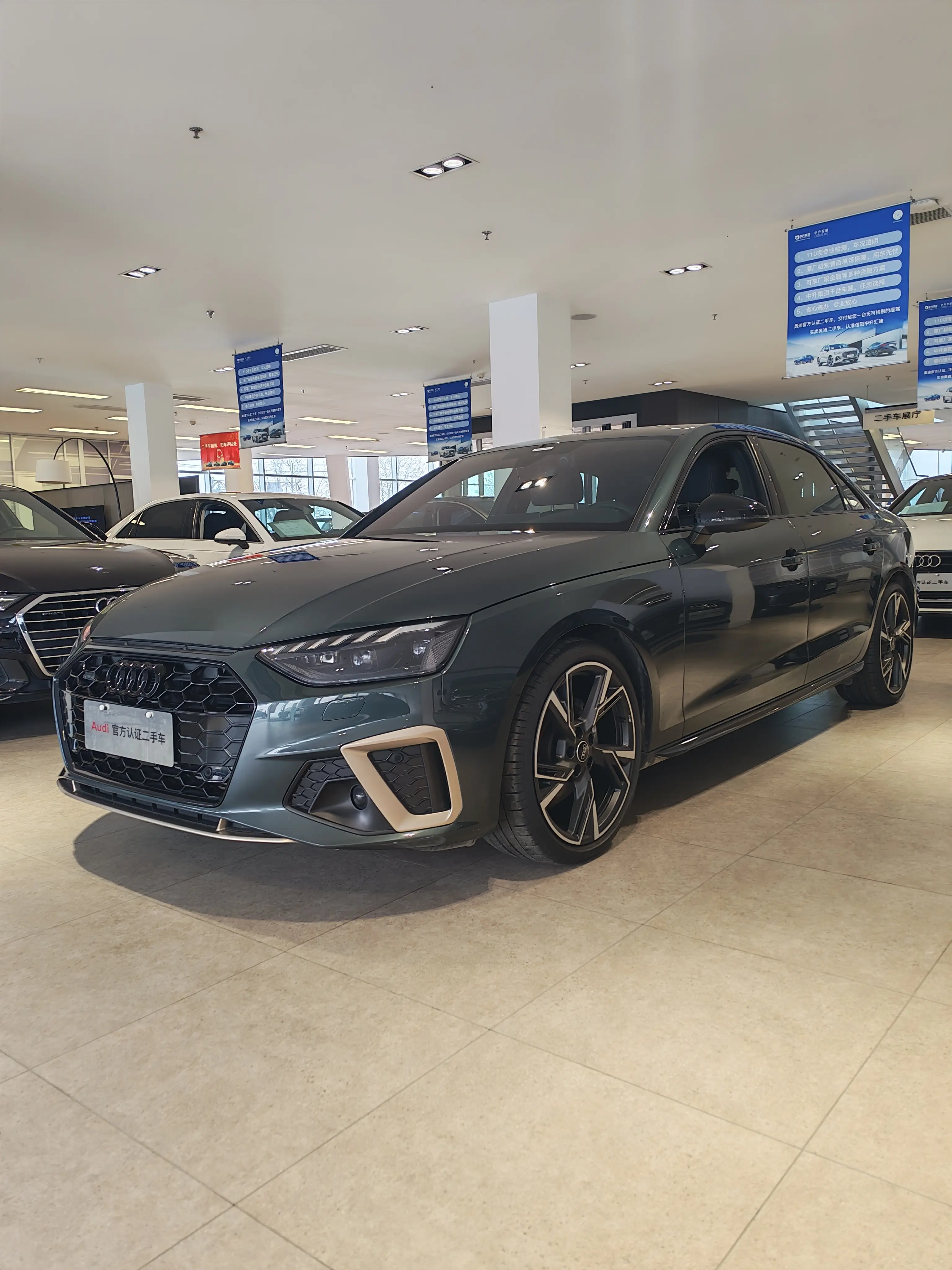 Audi A4L