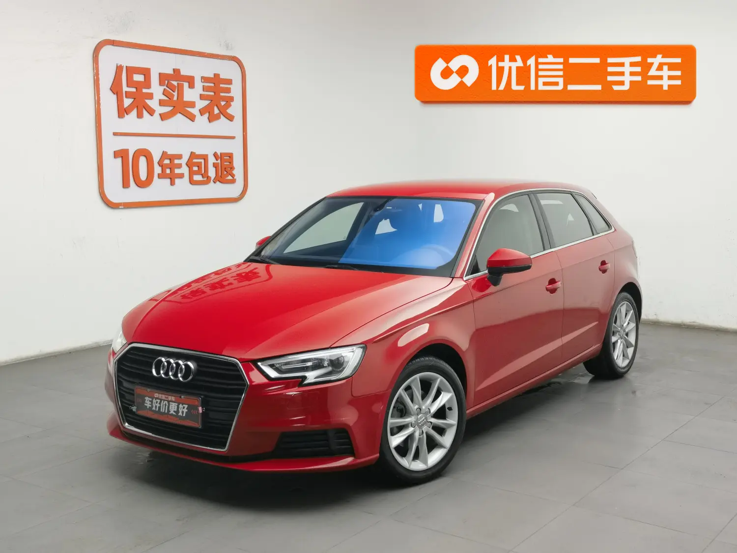 Audi A3  из Китая