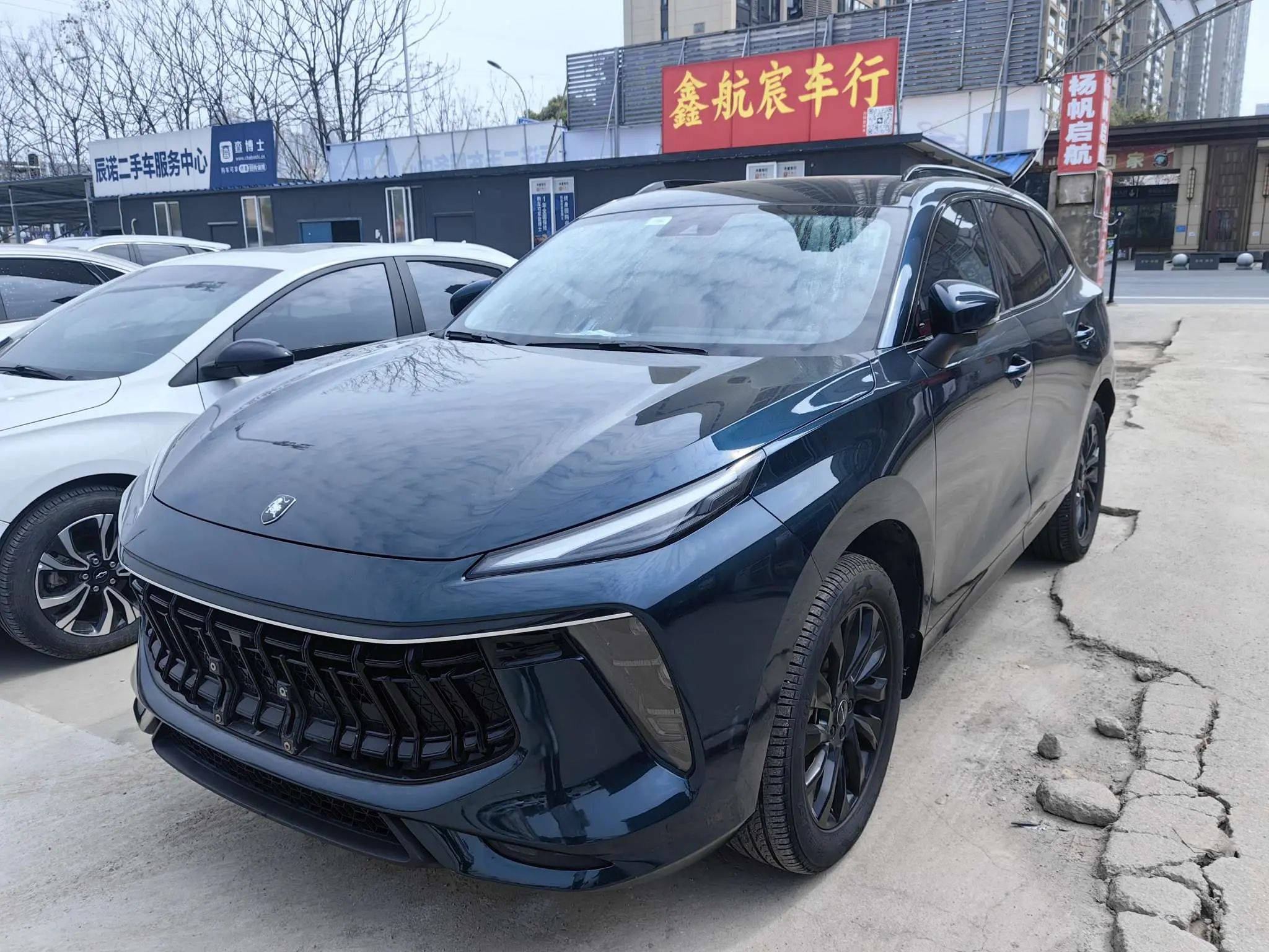 Forthing Fengxing T5 EVO  из Китая