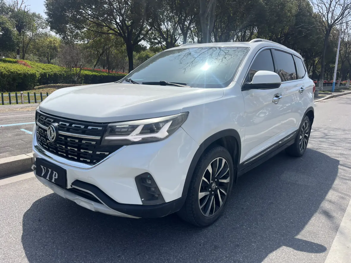 Forthing Fengxing T5