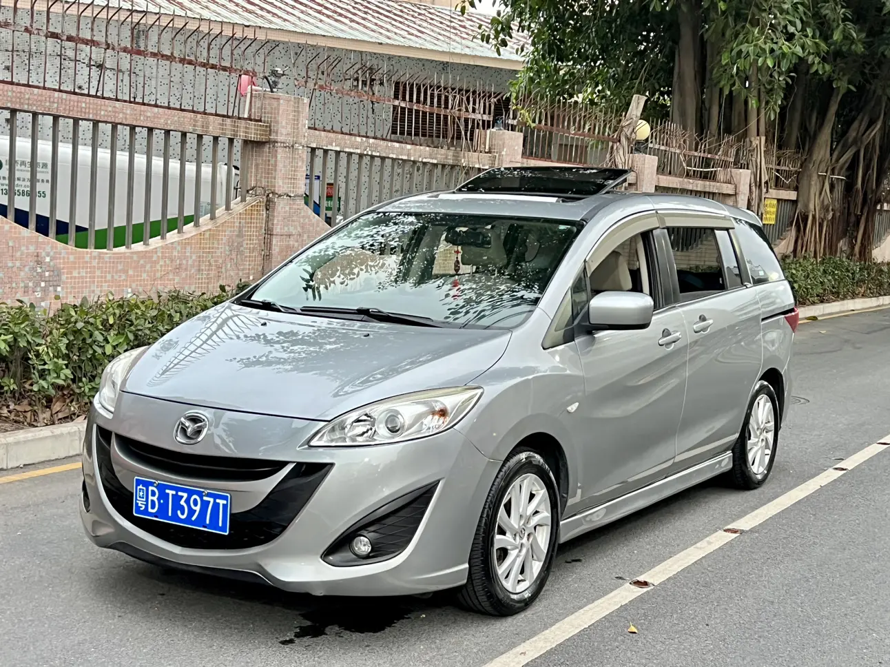 Mazda 5
