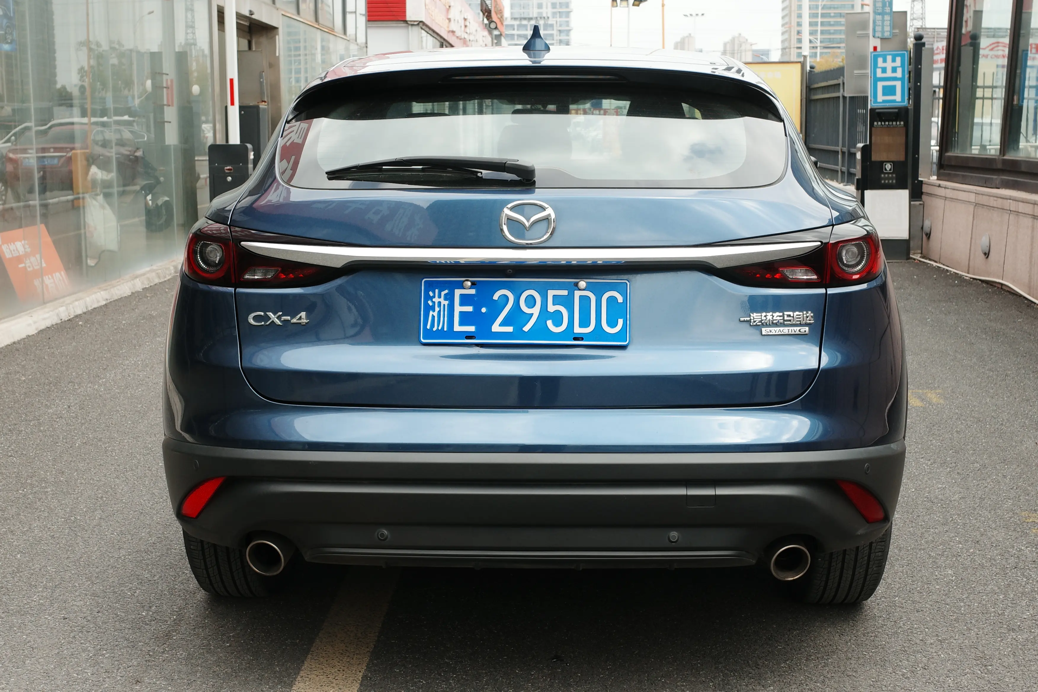 Mazda CX-4