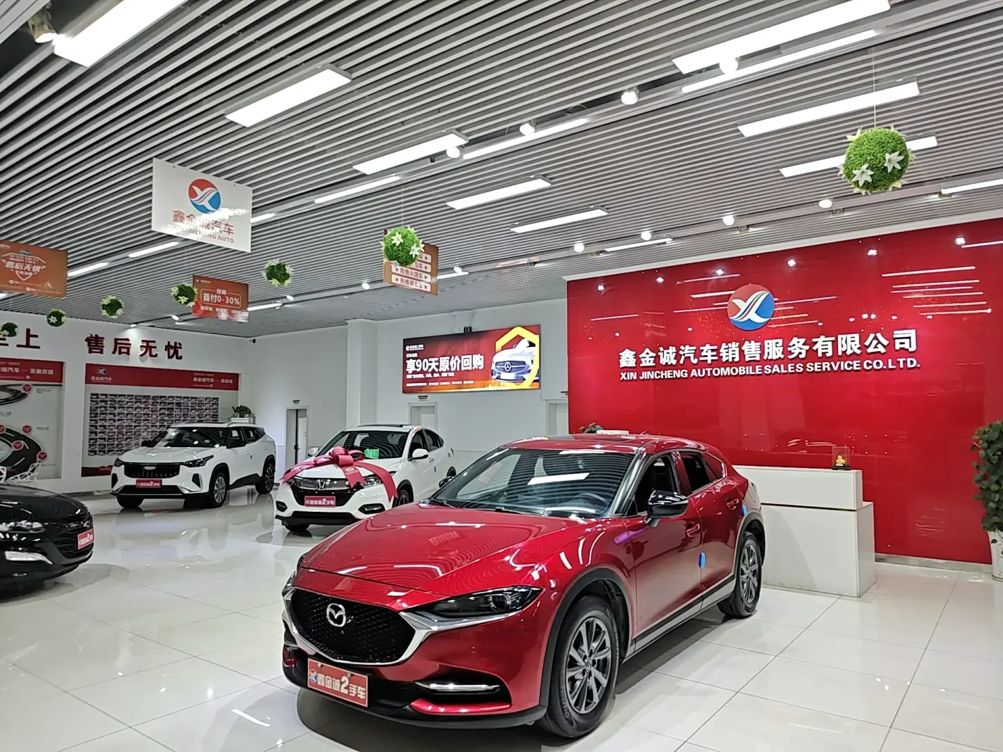 Mazda CX-4