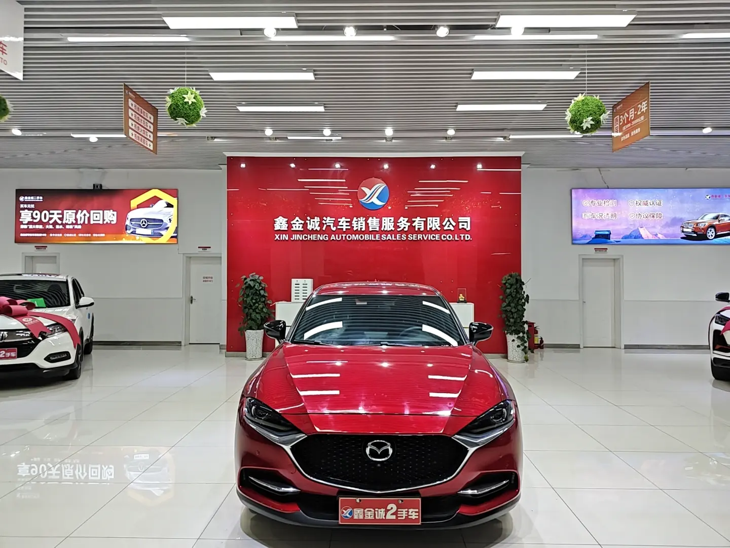 Mazda CX-4