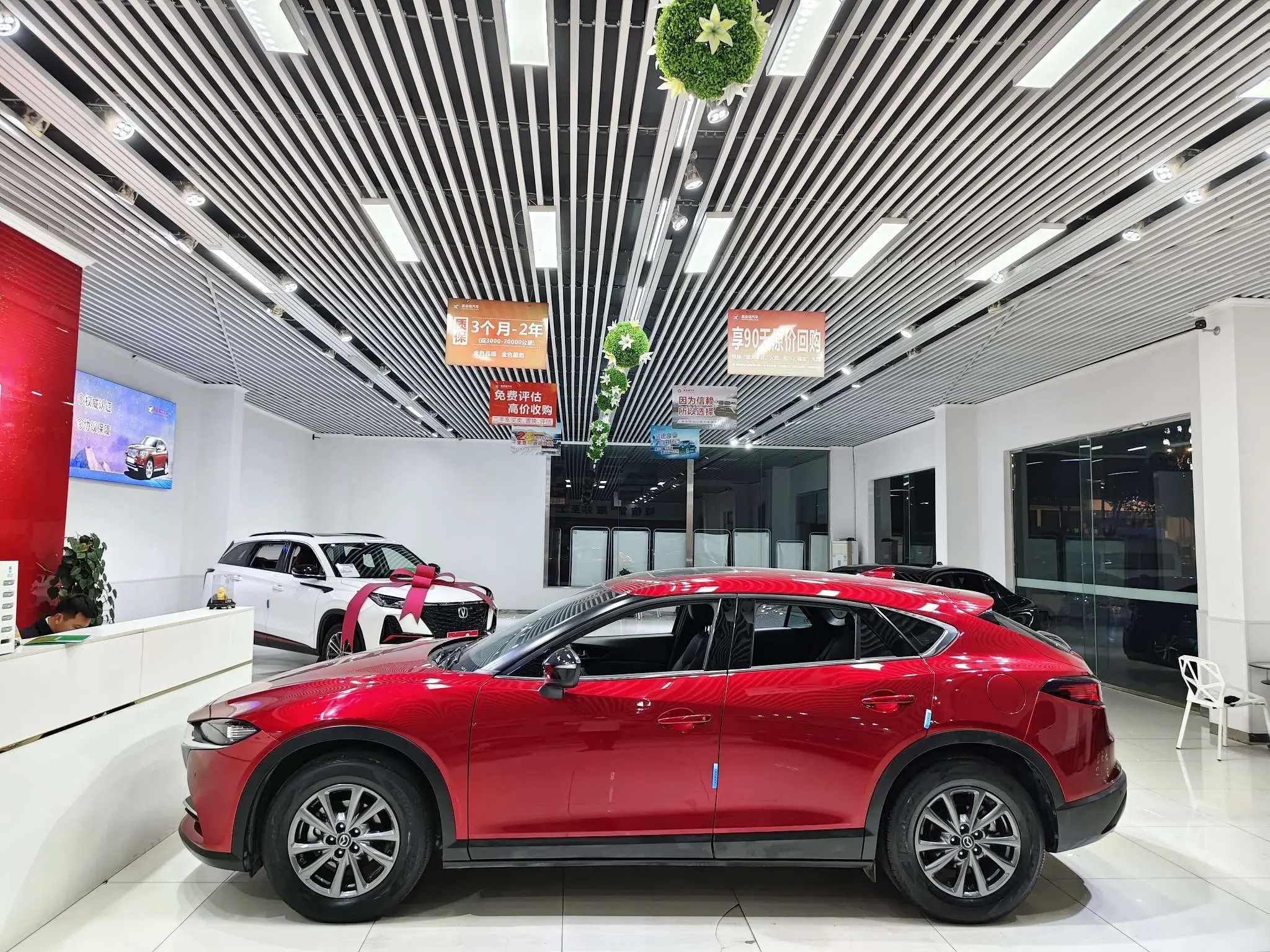 Mazda CX-4